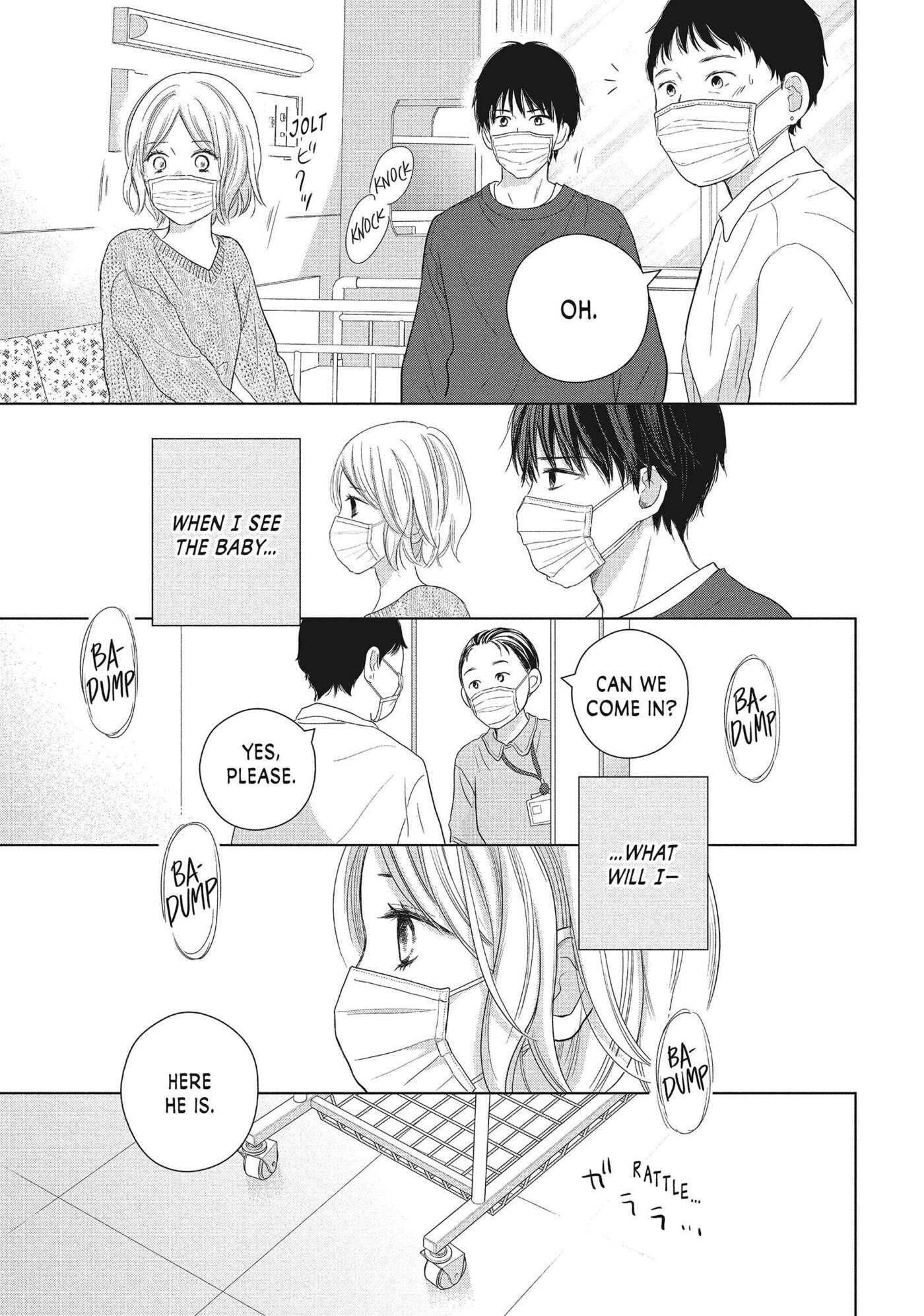 Perfect World (Chen Dong) Chapter 53 page 15 - 