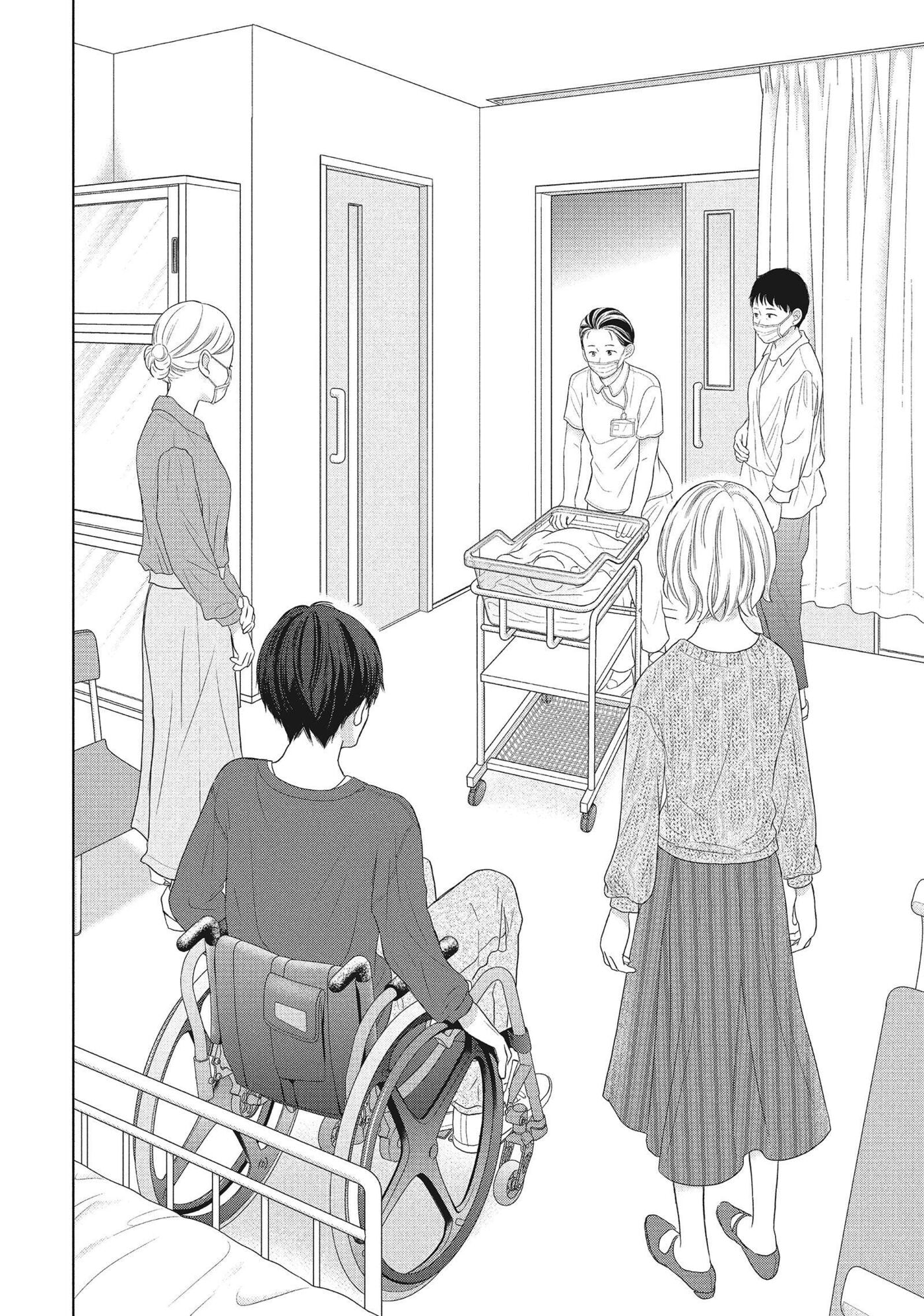 Perfect World (Chen Dong) Chapter 53 page 16 - 