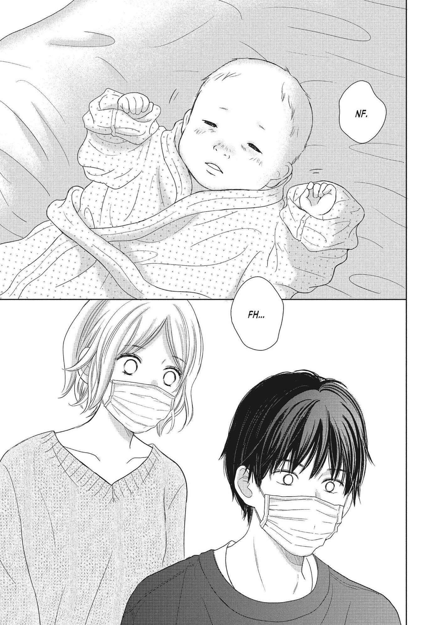 Perfect World (Chen Dong) Chapter 53 page 17 - 