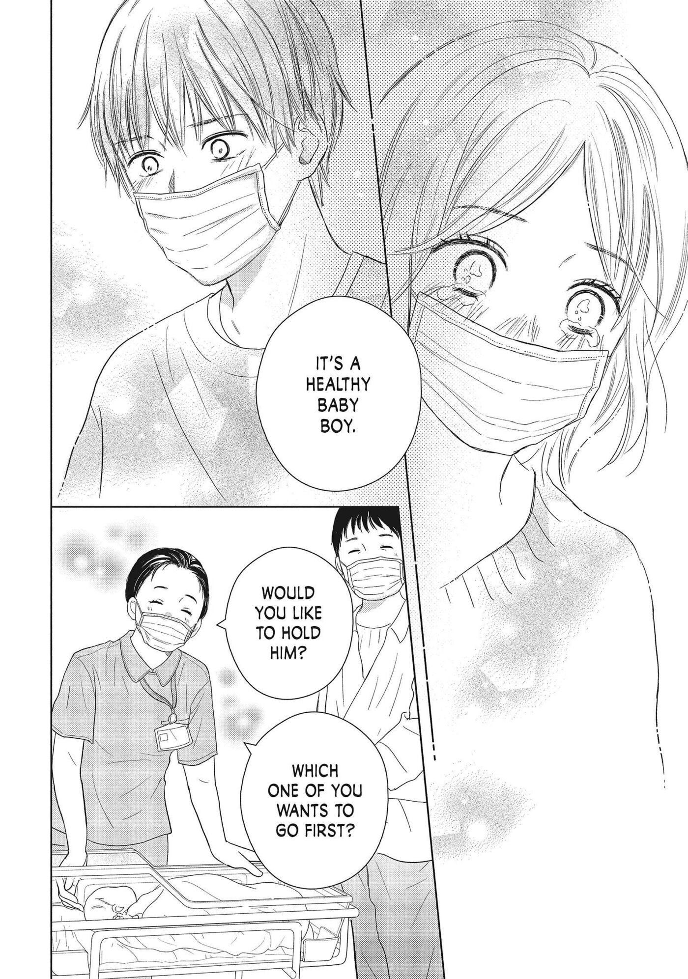Perfect World (Chen Dong) Chapter 53 page 18 - 