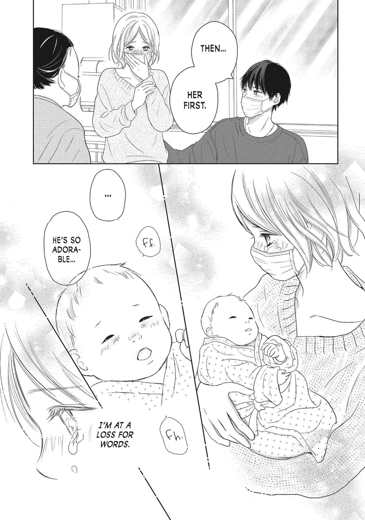 Perfect World (Chen Dong) Chapter 53 page 19 - 