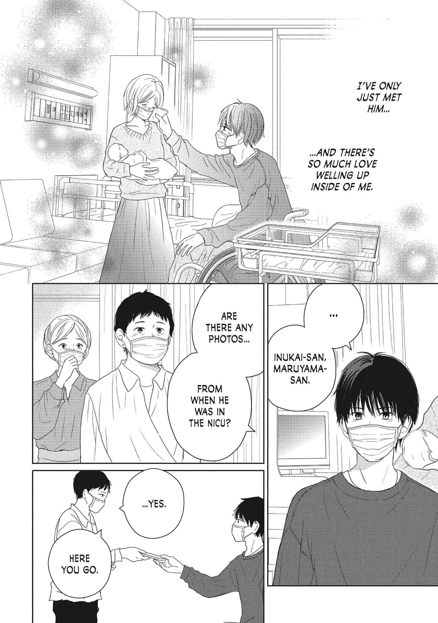 Perfect World (Chen Dong) Chapter 53 page 20 - 