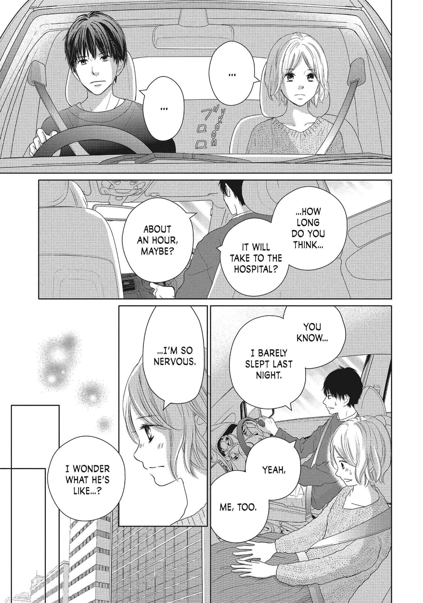 Perfect World (Chen Dong) Chapter 53 page 3 - 