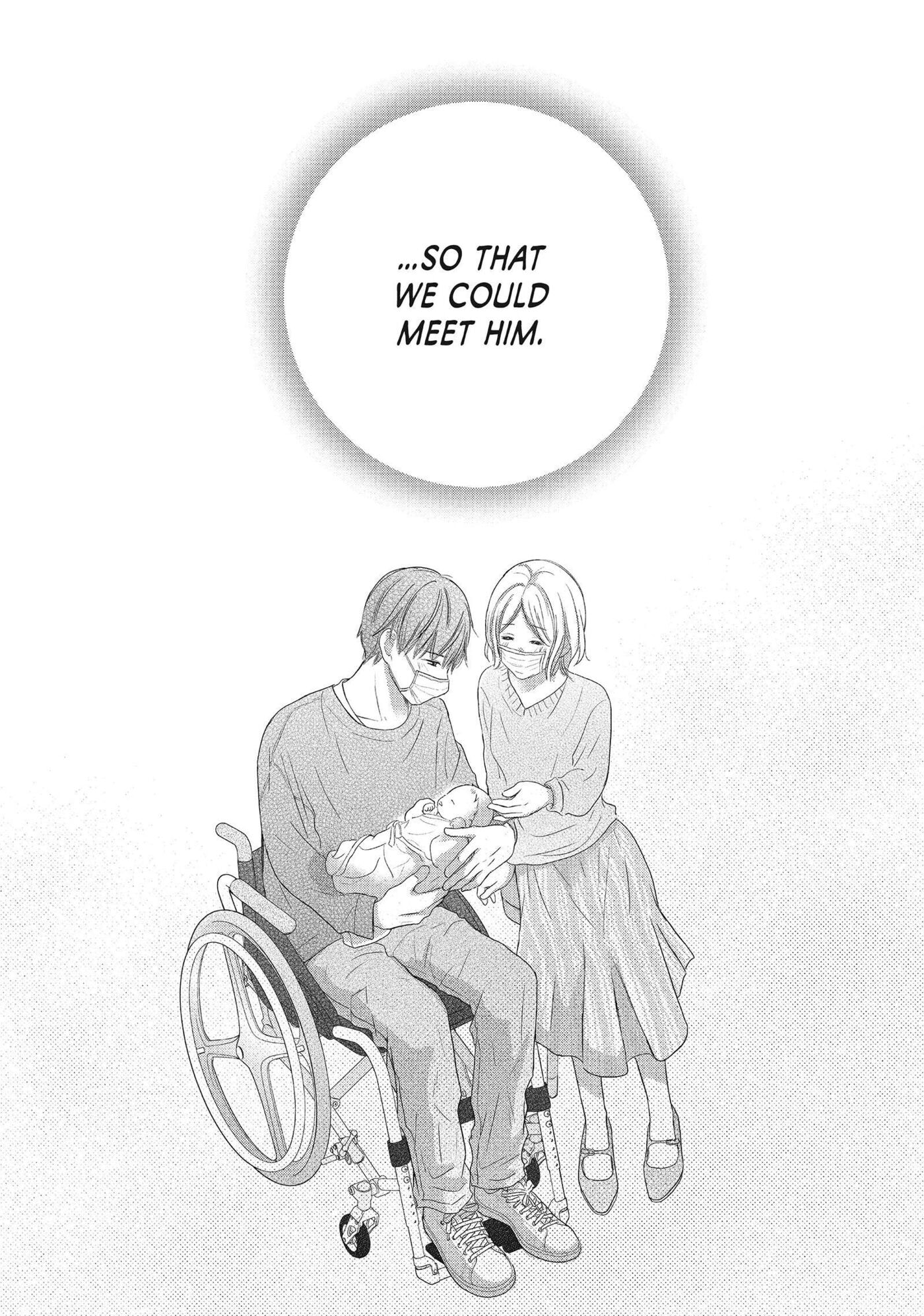 Perfect World (Chen Dong) Chapter 53 page 23 - 