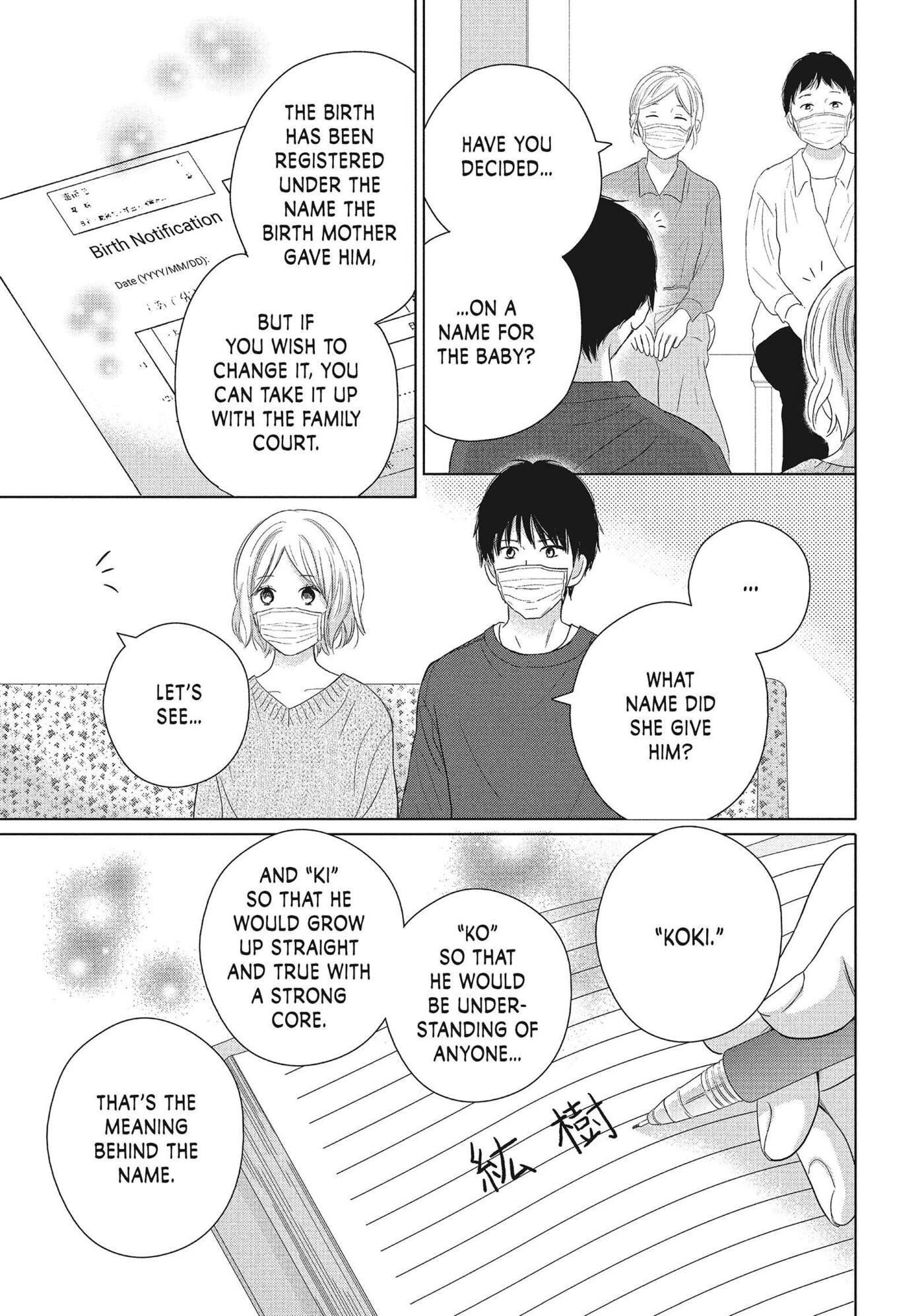 Perfect World (Chen Dong) Chapter 53 page 31 - 