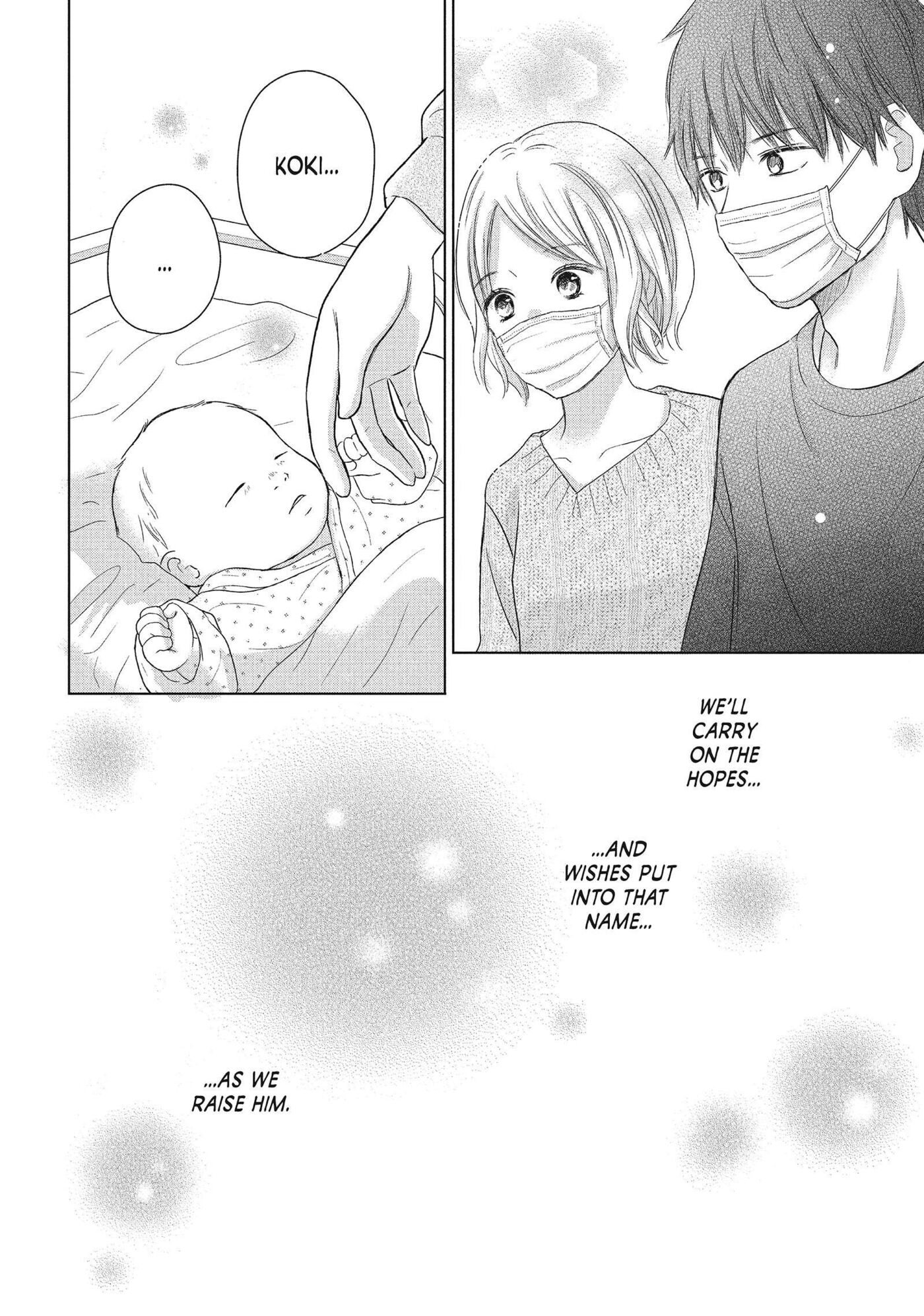 Perfect World (Chen Dong) Chapter 53 page 32 - 
