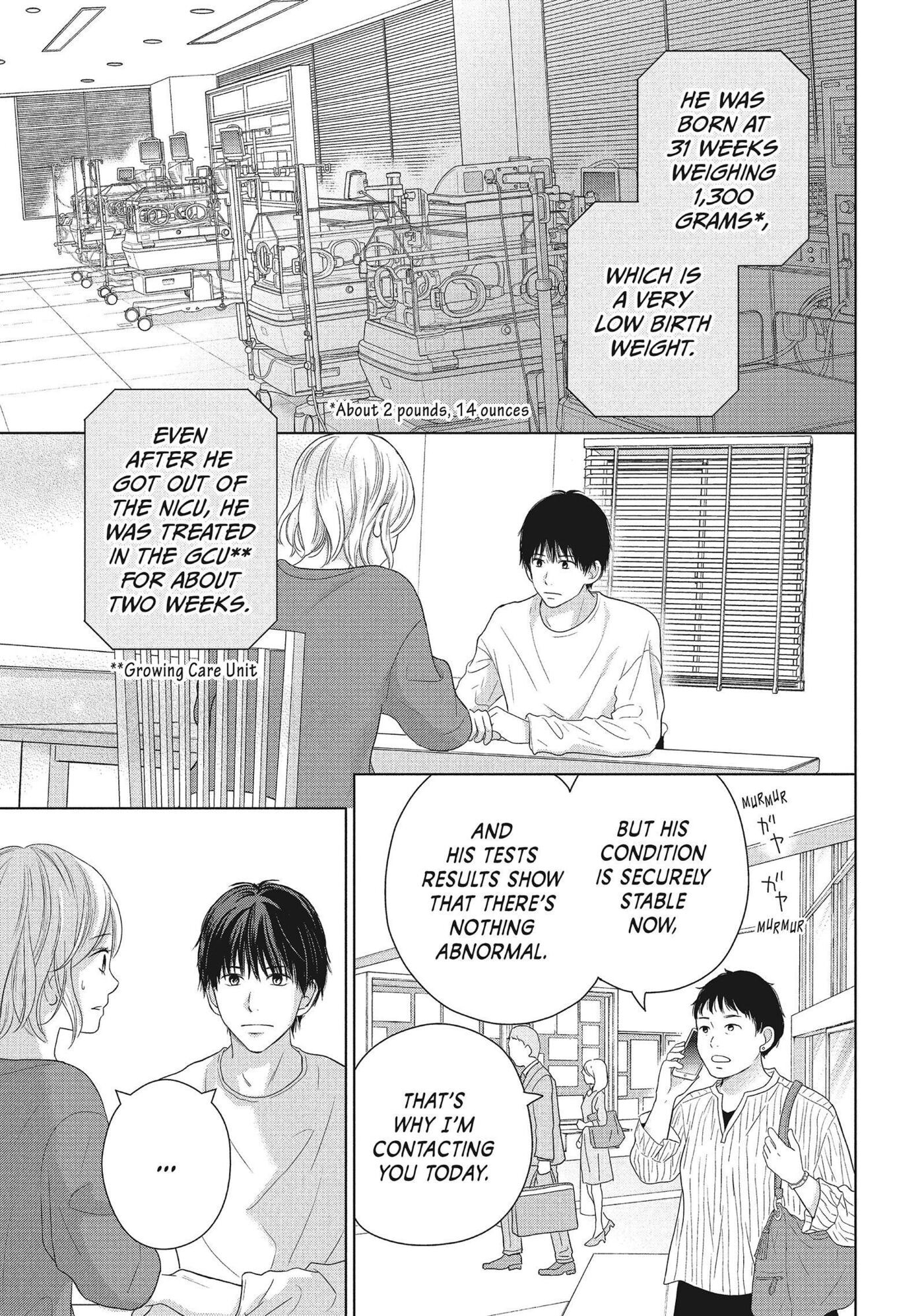 Perfect World (Chen Dong) Chapter 53 page 5 - 