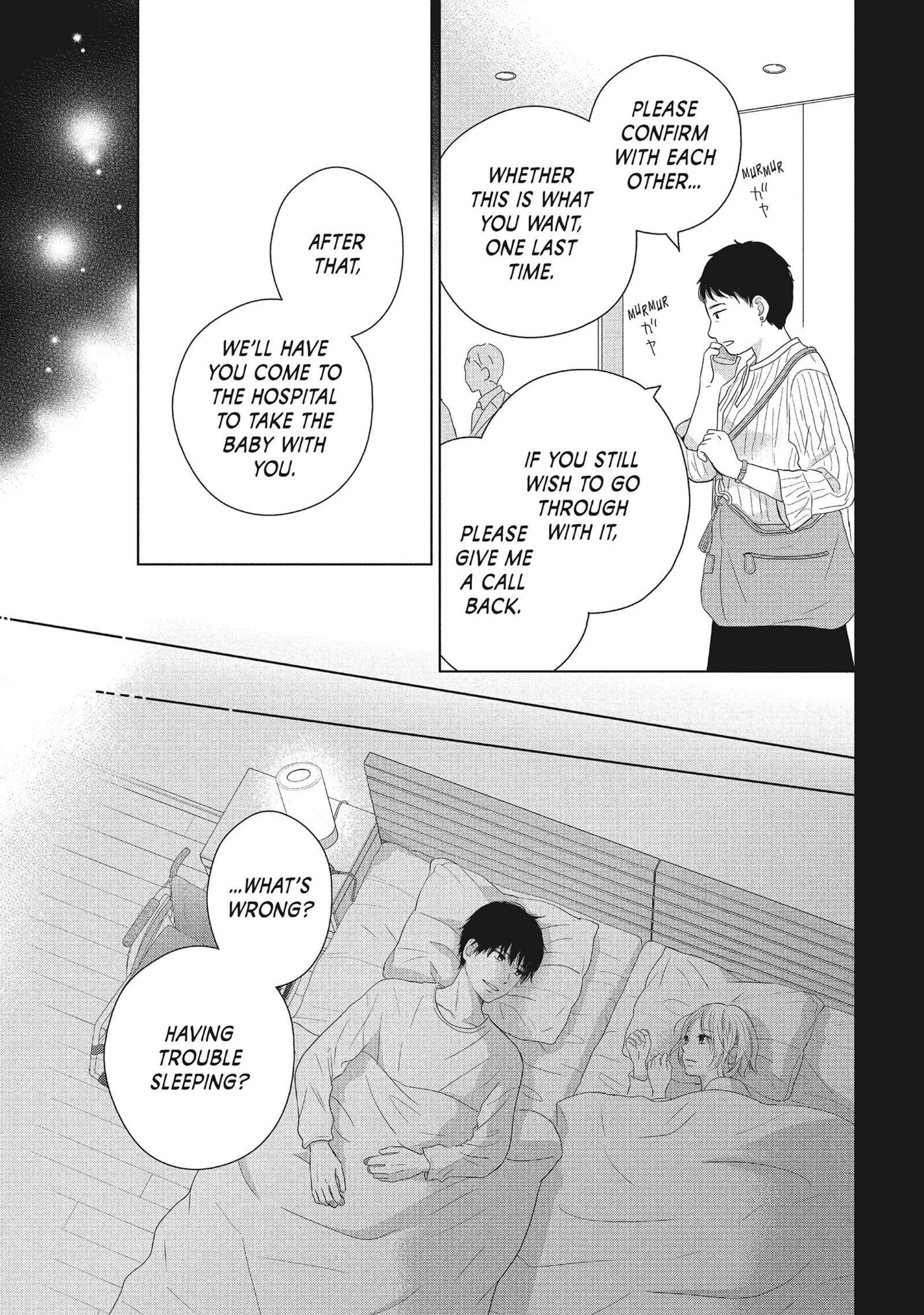 Perfect World (Chen Dong) Chapter 53 page 7 - 