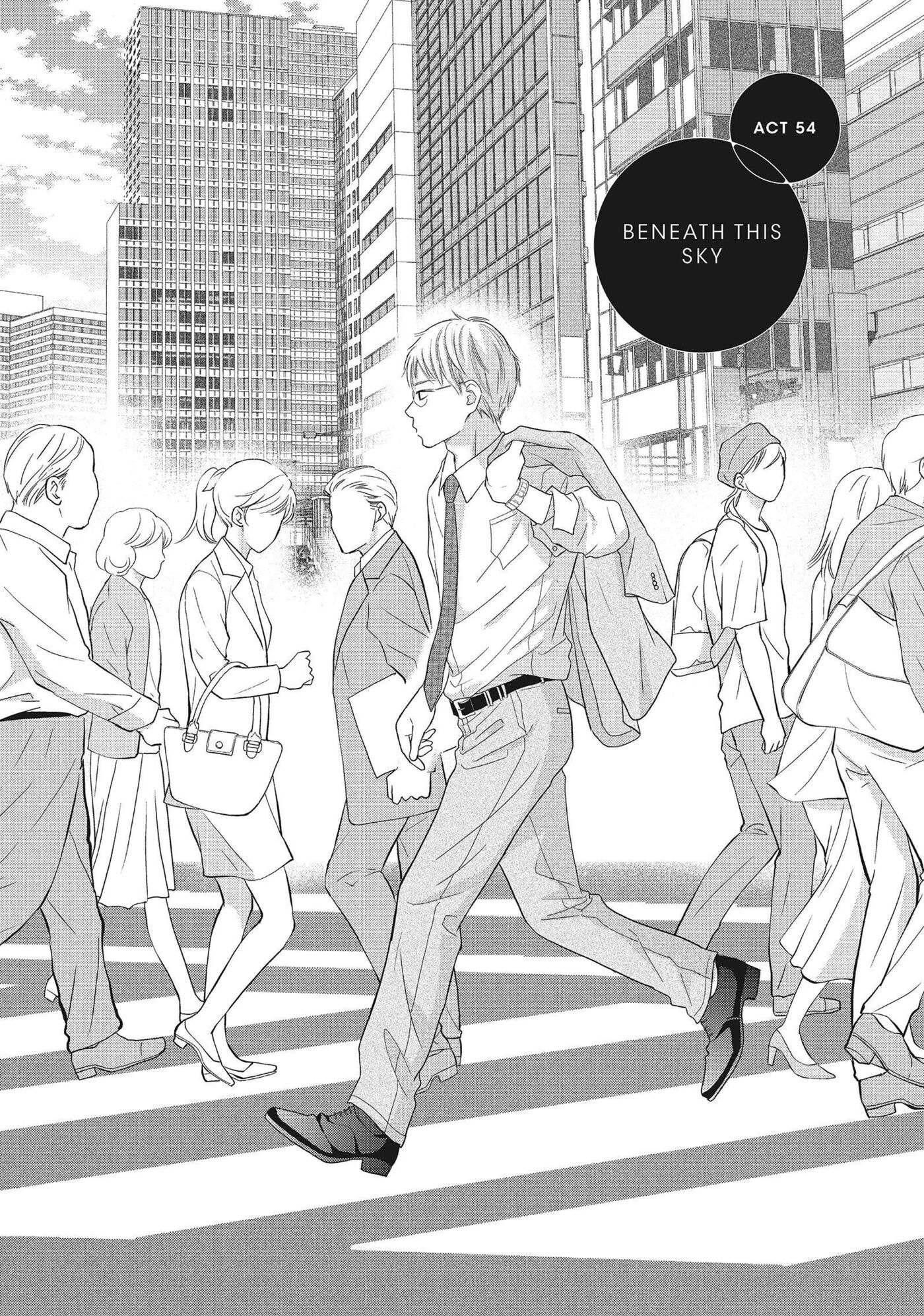 Perfect World (Chen Dong) Chapter 54 page 2 - 