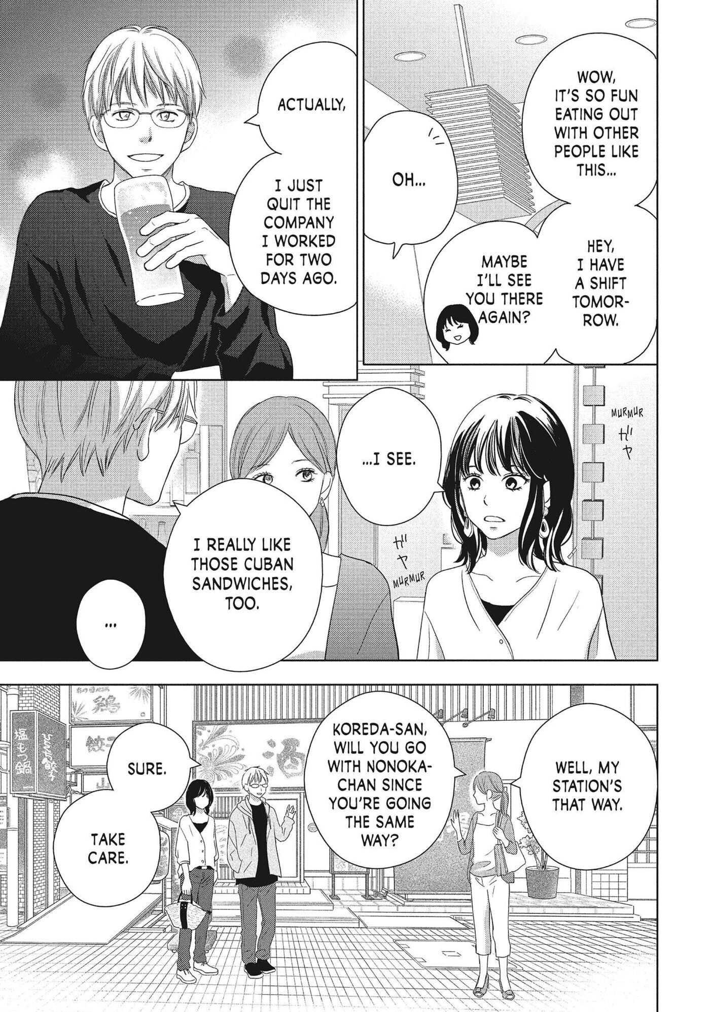 Perfect World (Chen Dong) Chapter 54 page 11 - 