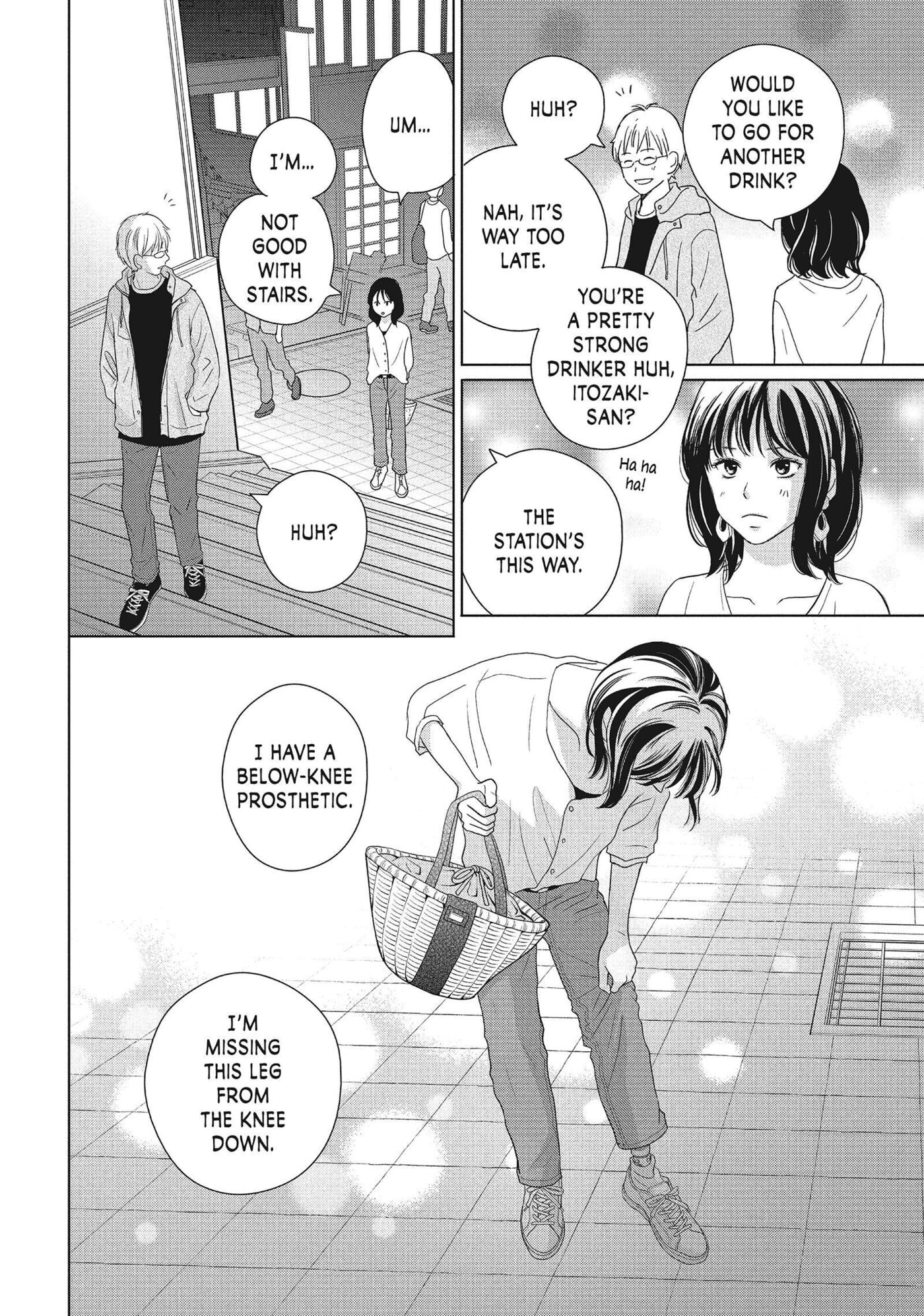 Perfect World (Chen Dong) Chapter 54 page 12 - 