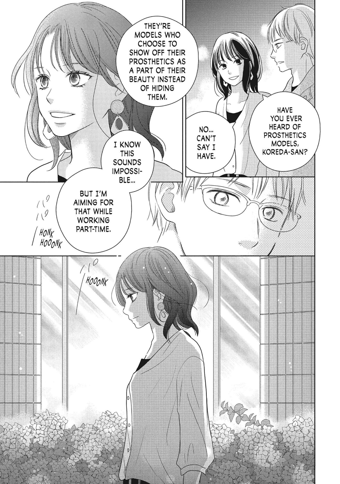 Perfect World (Chen Dong) Chapter 54 page 15 - 