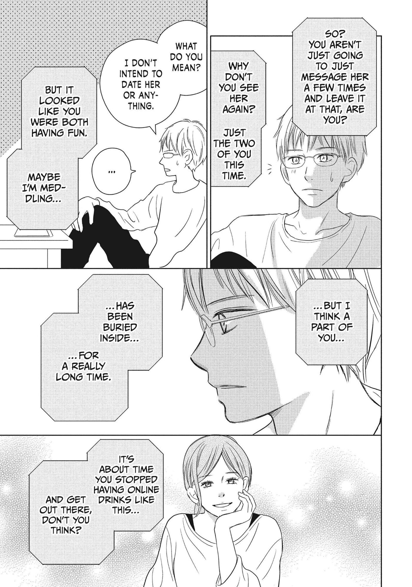 Perfect World (Chen Dong) Chapter 54 page 17 - 