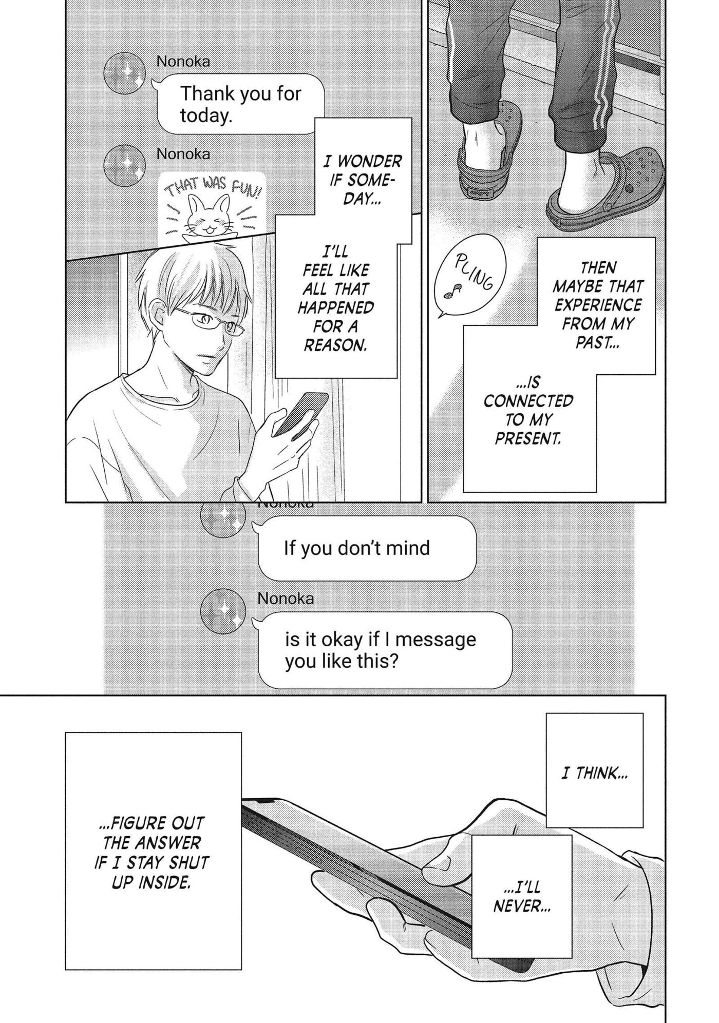 Perfect World (Chen Dong) Chapter 54 page 19 - 