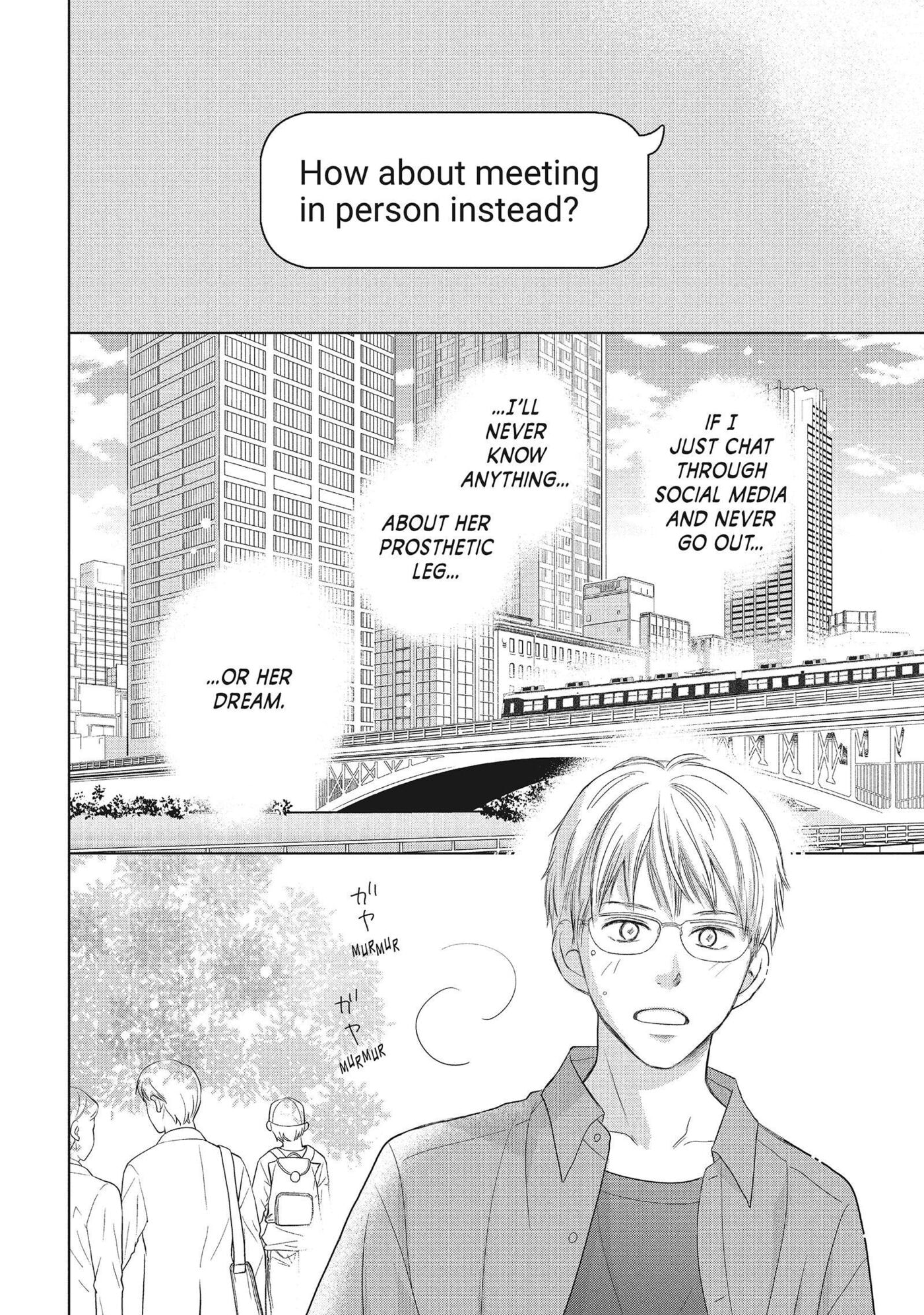 Perfect World (Chen Dong) Chapter 54 page 20 - 