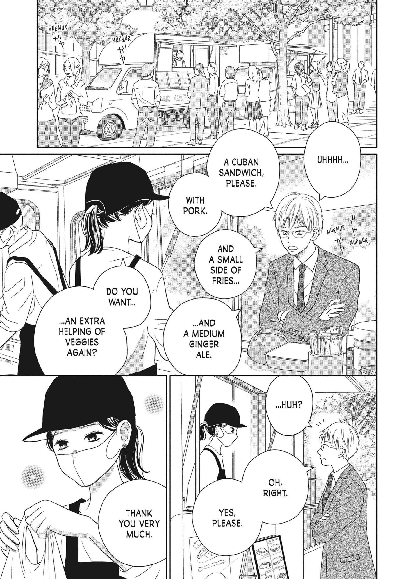 Perfect World (Chen Dong) Chapter 54 page 3 - 