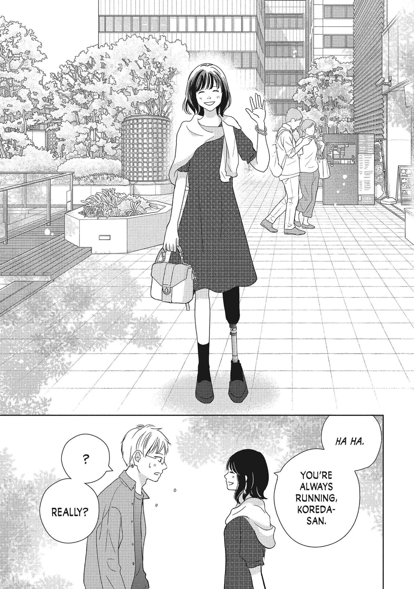 Perfect World (Chen Dong) Chapter 54 page 21 - 