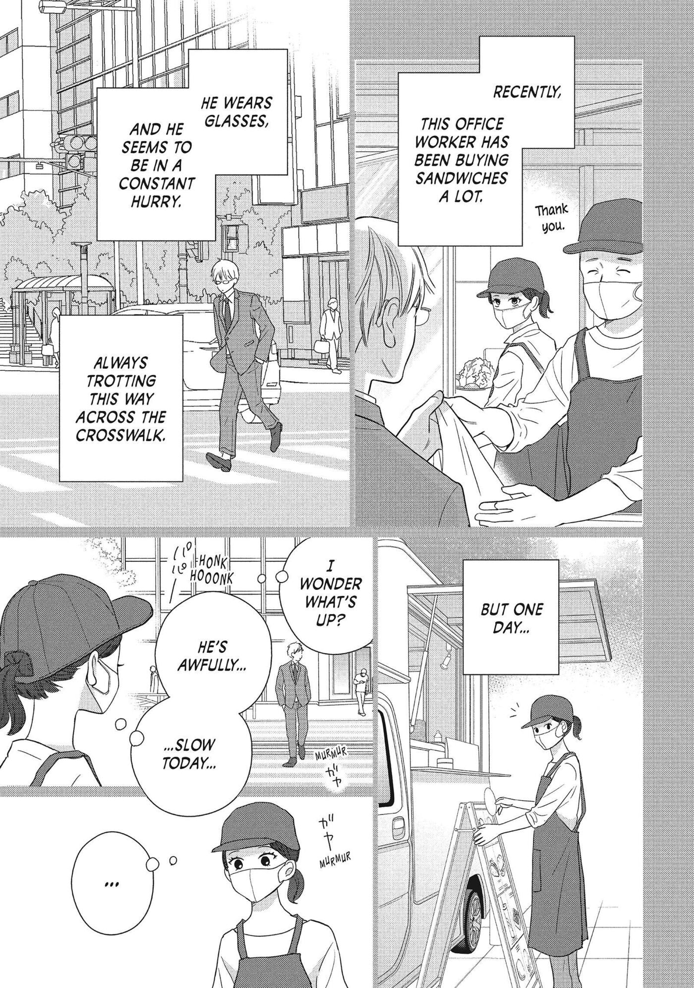 Perfect World (Chen Dong) Chapter 54 page 23 - 
