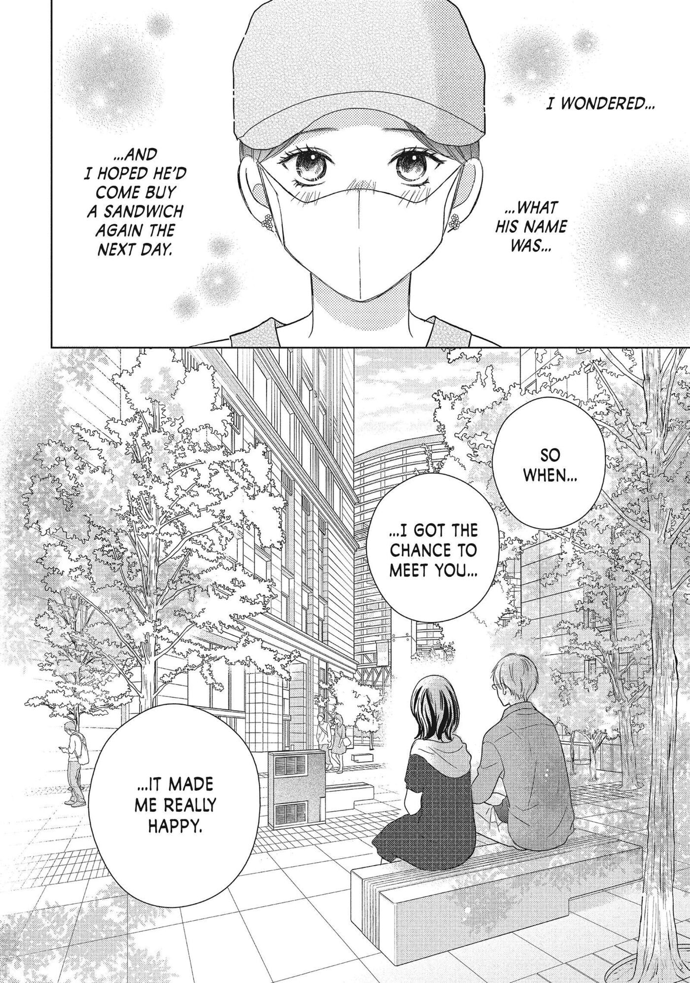 Perfect World (Chen Dong) Chapter 54 page 26 - 