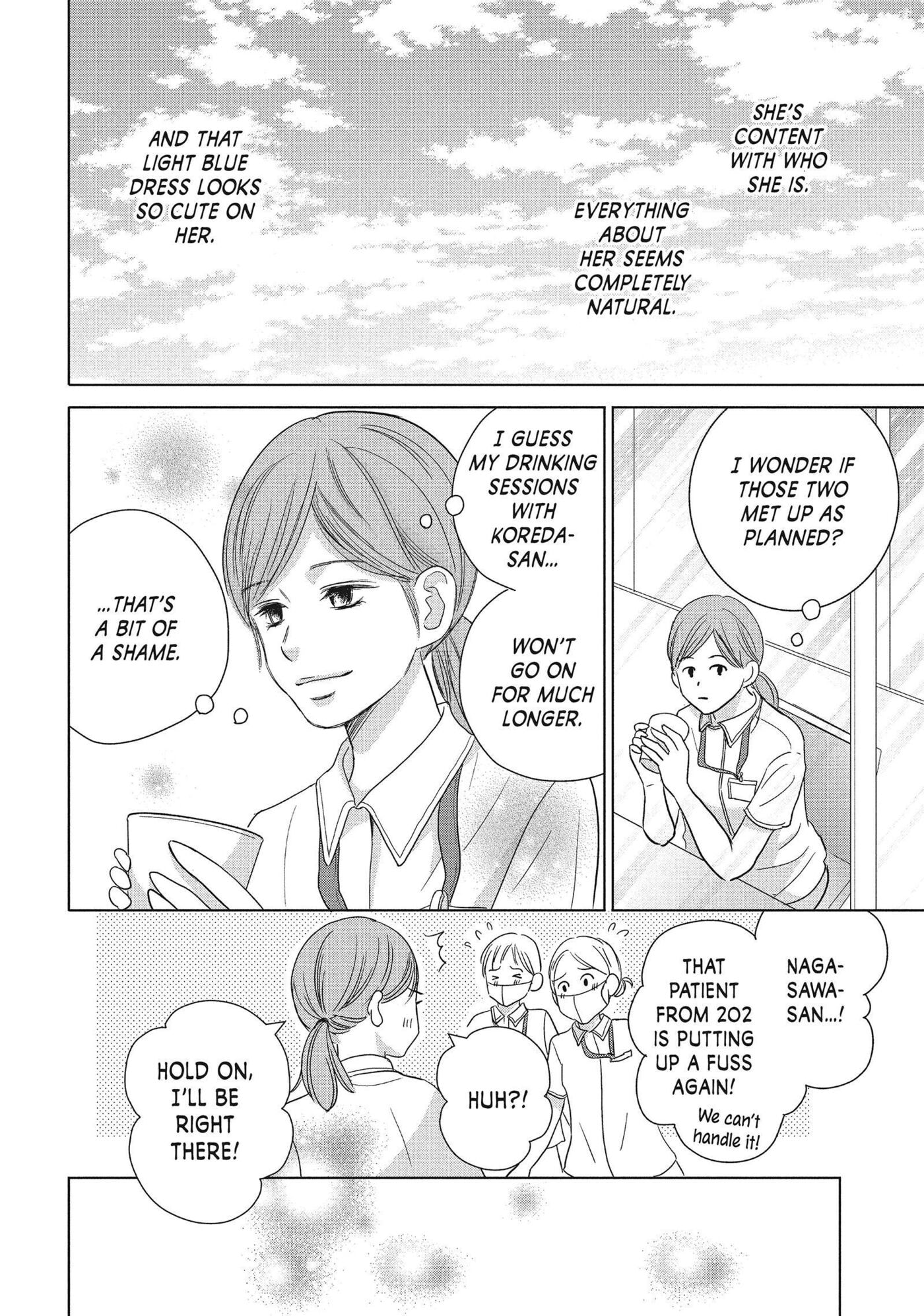Perfect World (Chen Dong) Chapter 54 page 28 - 