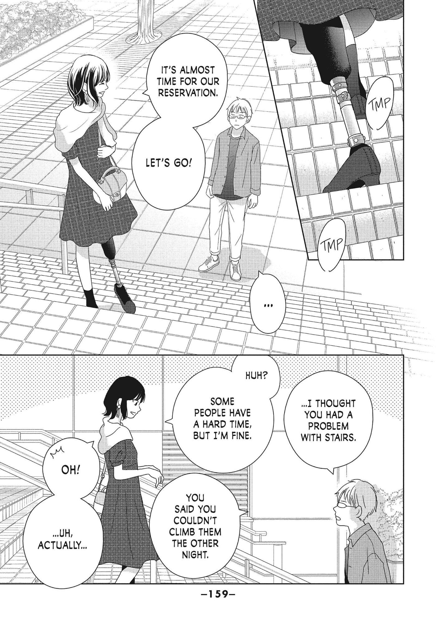 Perfect World (Chen Dong) Chapter 54 page 29 - 