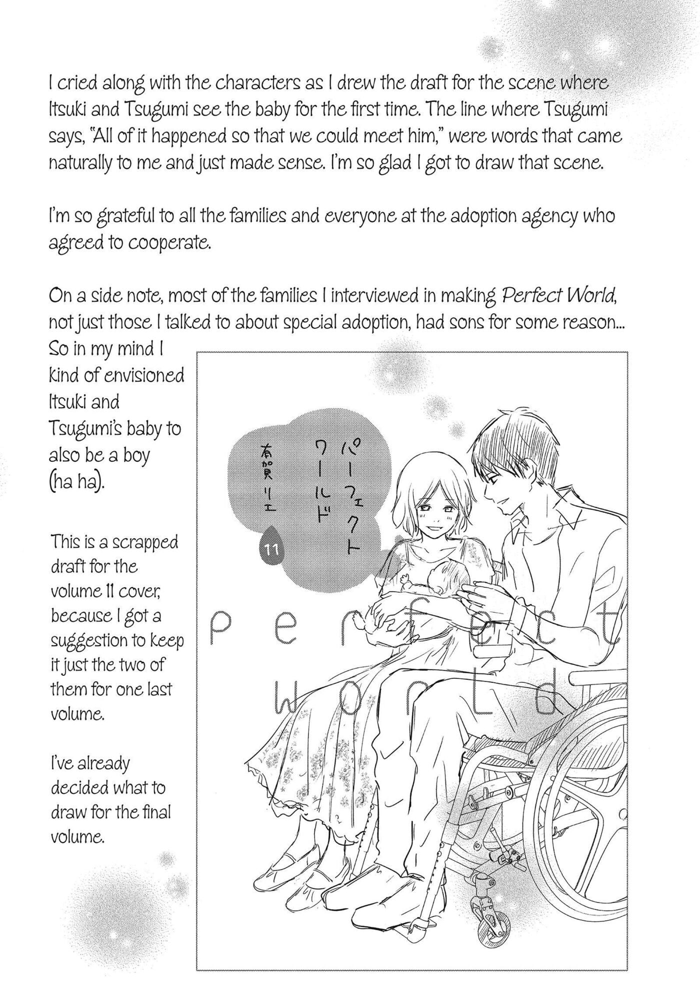 Perfect World (Chen Dong) Chapter 54 page 35 - 
