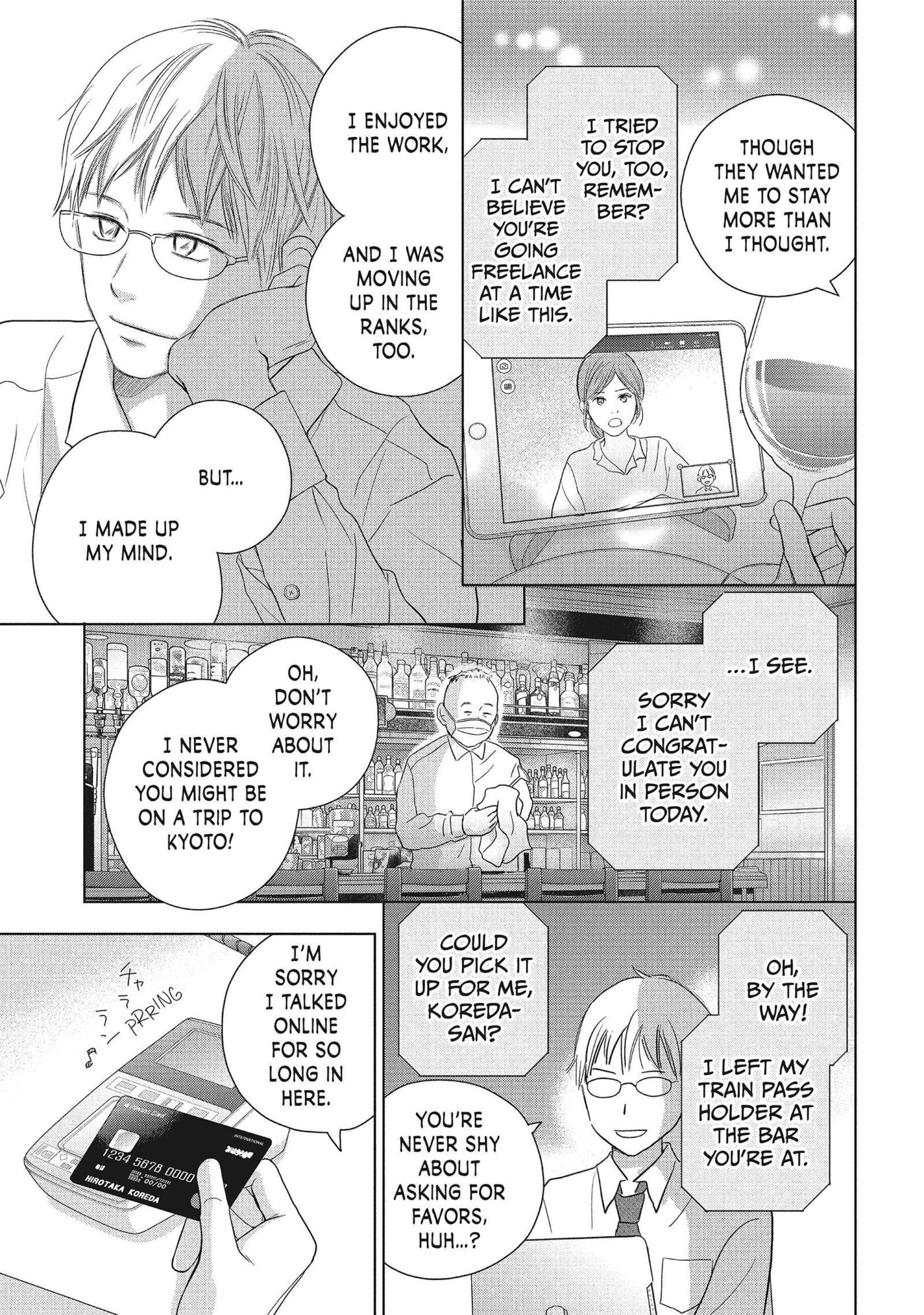 Perfect World (Chen Dong) Chapter 54 page 5 - 