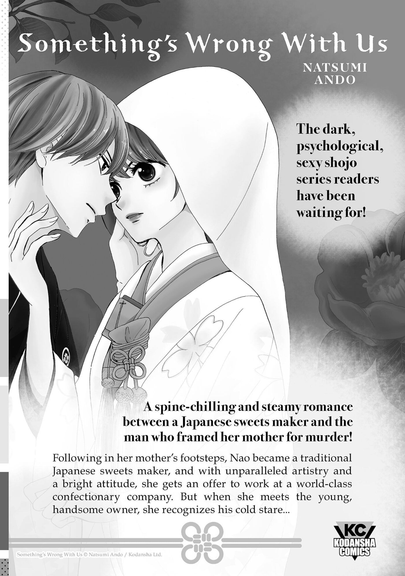 Perfect World (Chen Dong) Chapter 54 page 42 - 