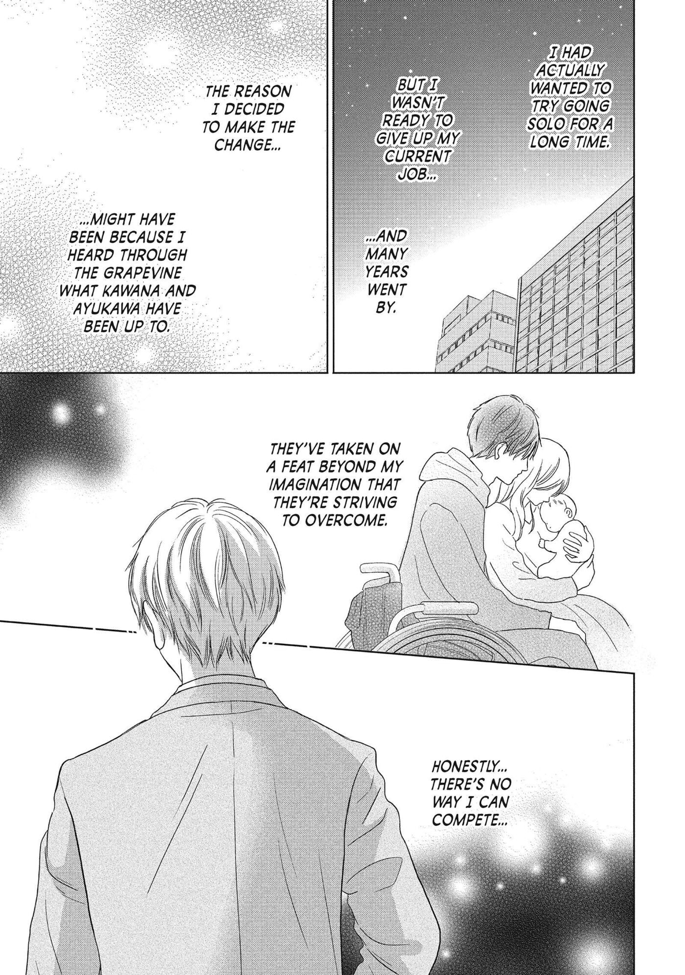 Perfect World (Chen Dong) Chapter 54 page 7 - 