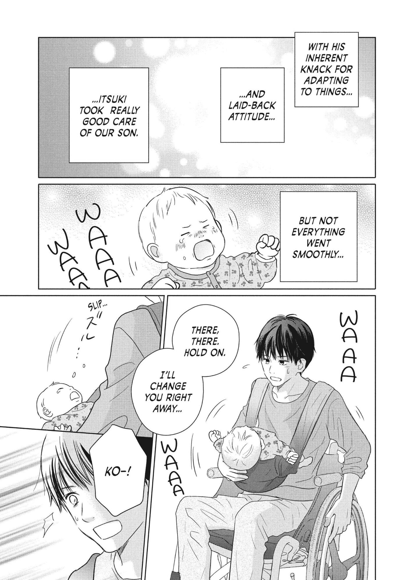 Perfect World (Chen Dong) Chapter 55 page 14 - 