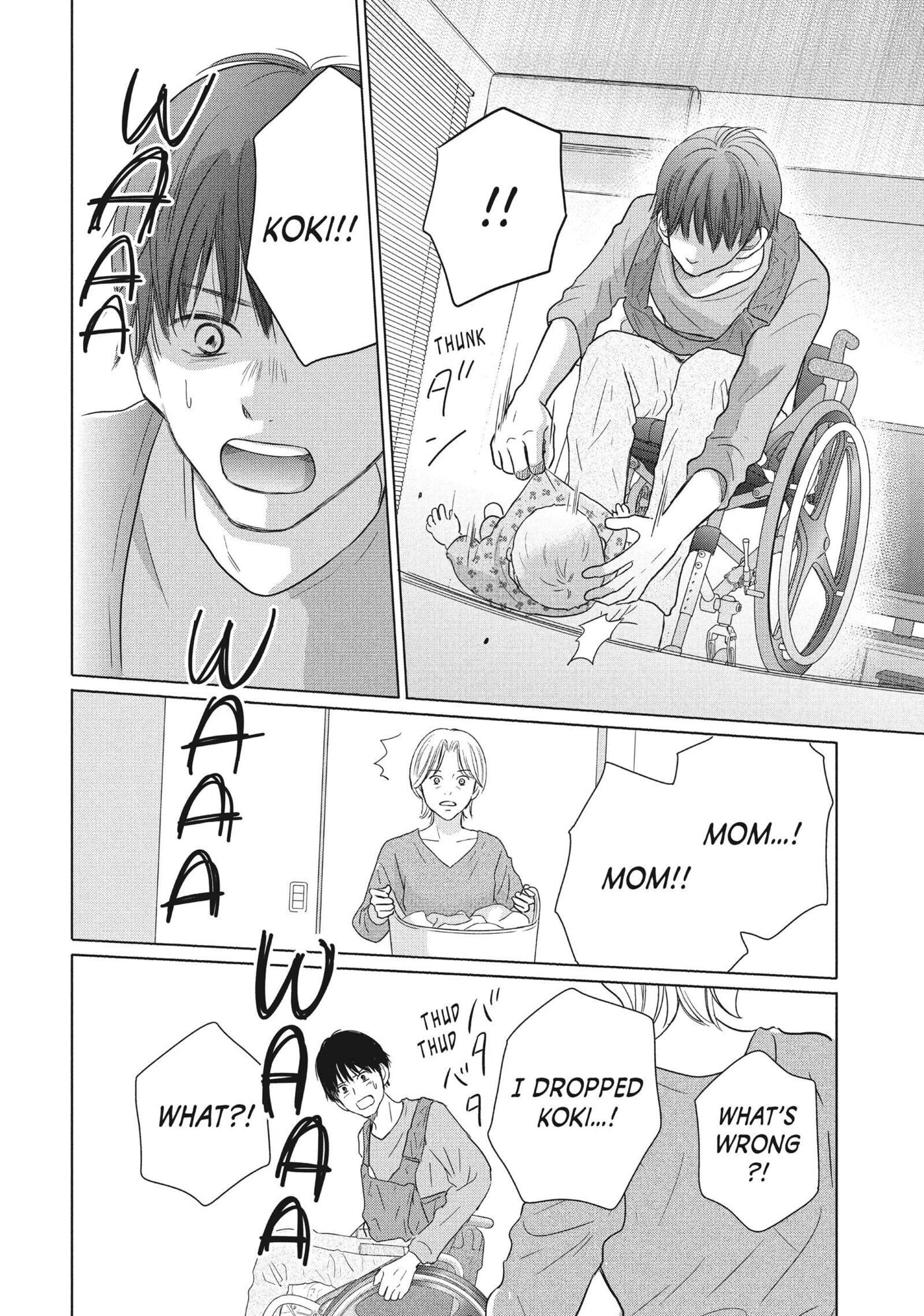 Perfect World (Chen Dong) Chapter 55 page 15 - 