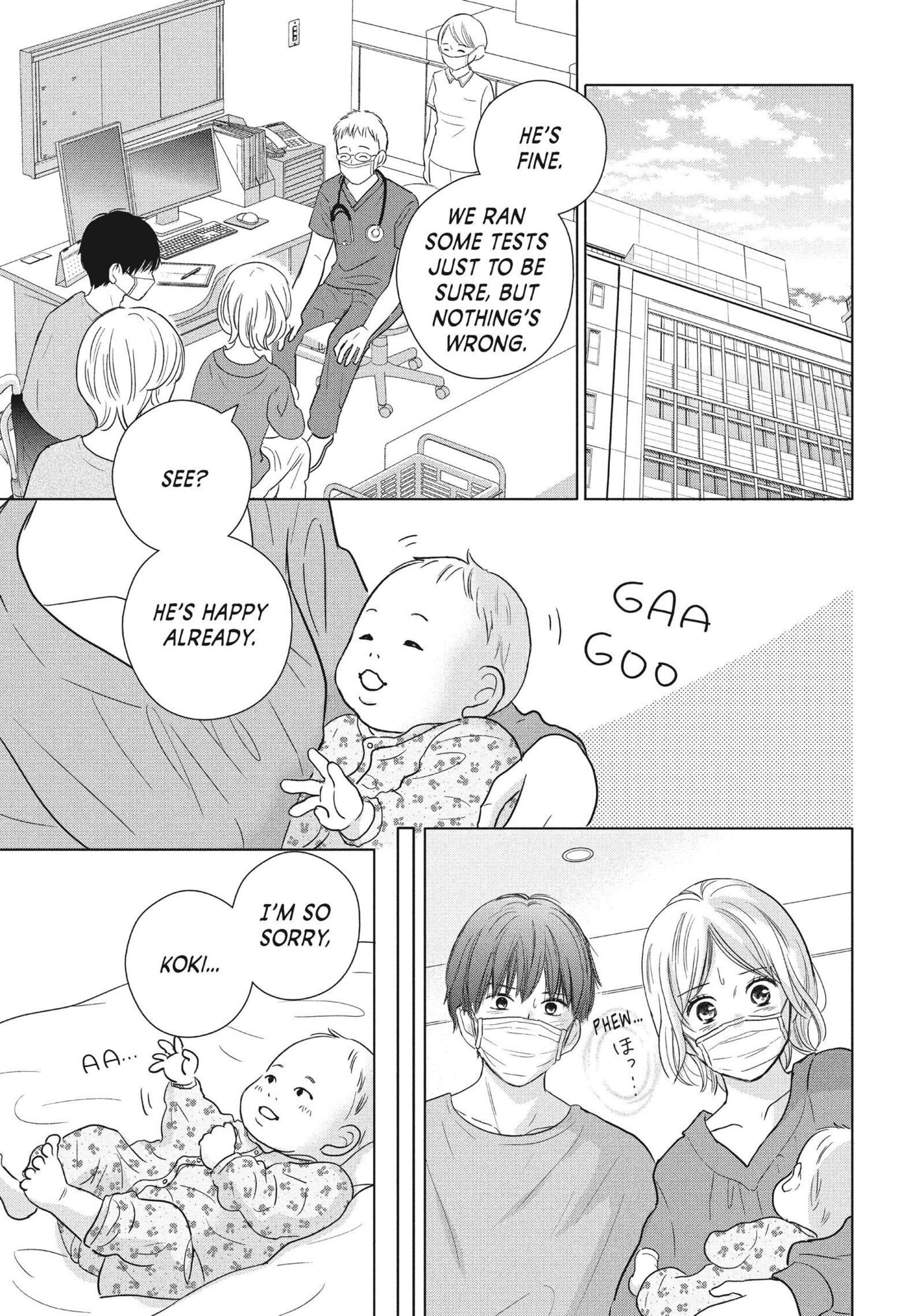 Perfect World (Chen Dong) Chapter 55 page 16 - 