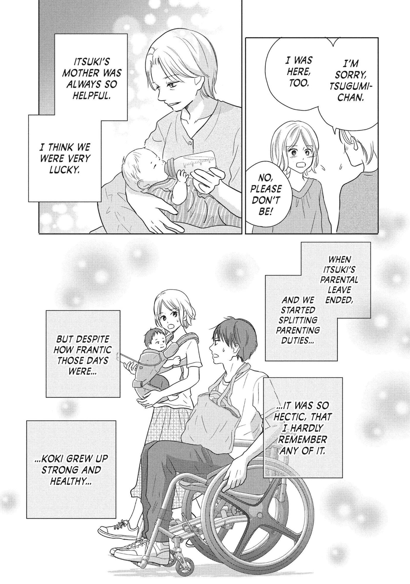 Perfect World (Chen Dong) Chapter 55 page 18 - 