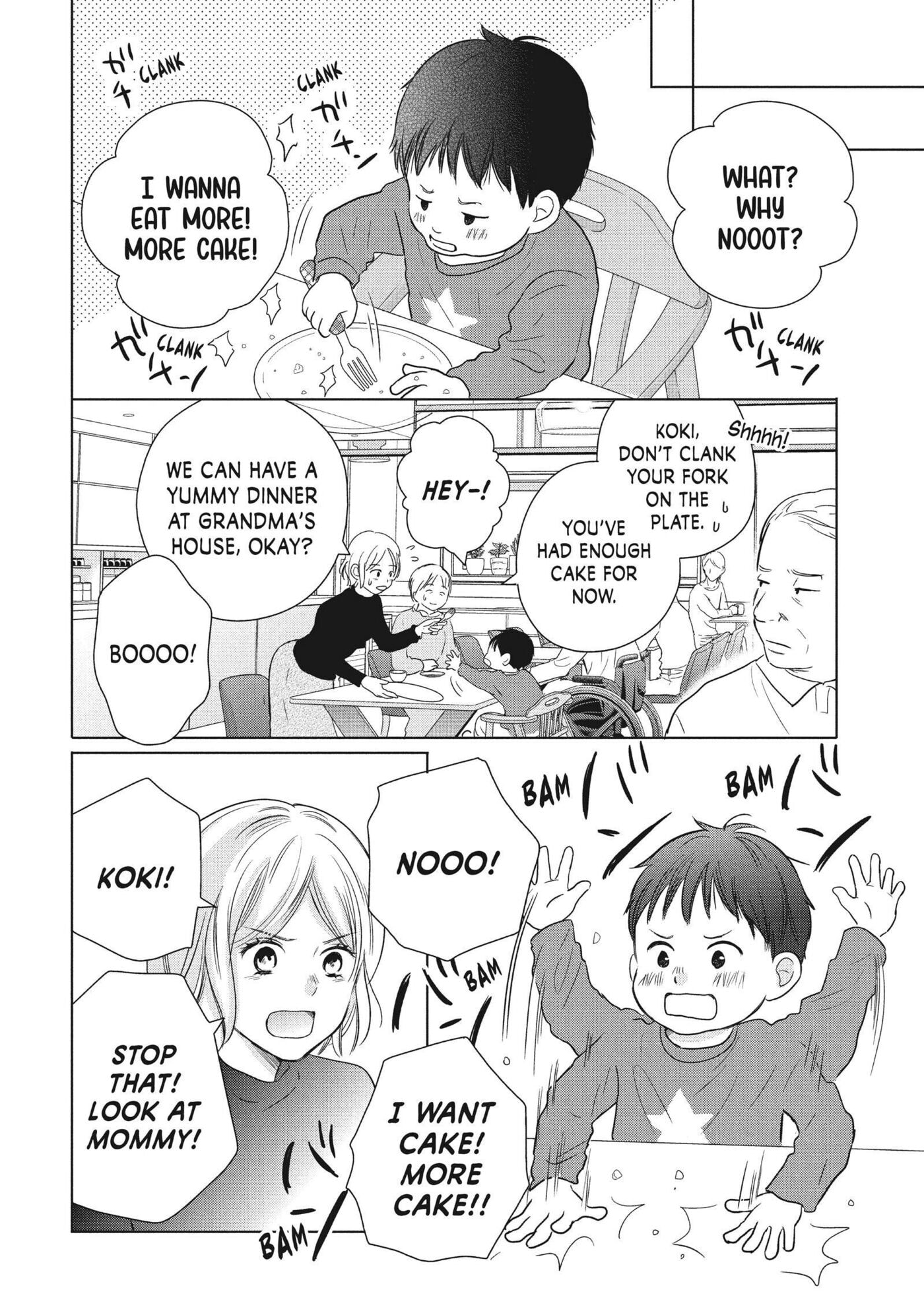Perfect World (Chen Dong) Chapter 55 page 19 - 