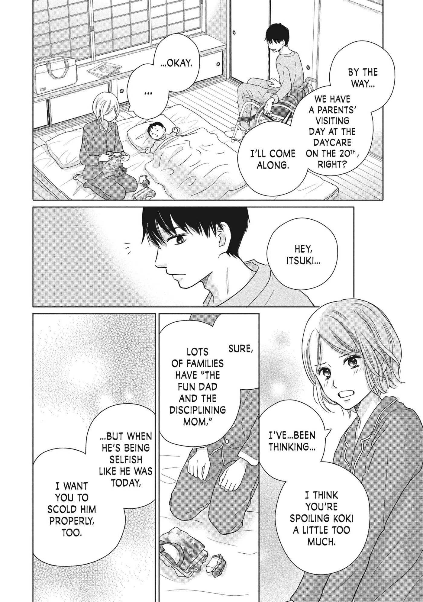 Perfect World (Chen Dong) Chapter 55 page 21 - 