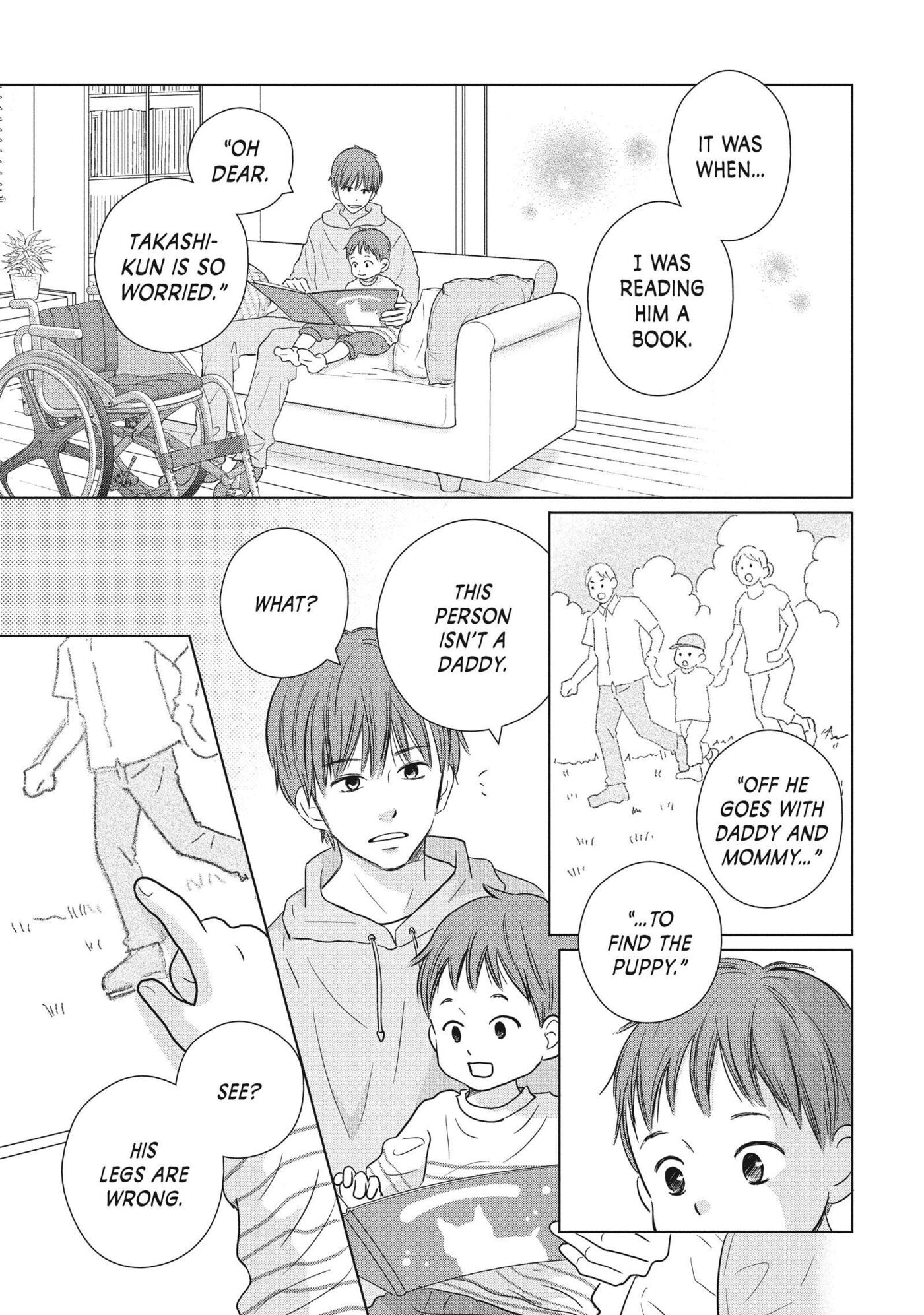 Perfect World (Chen Dong) Chapter 55 page 24 - 