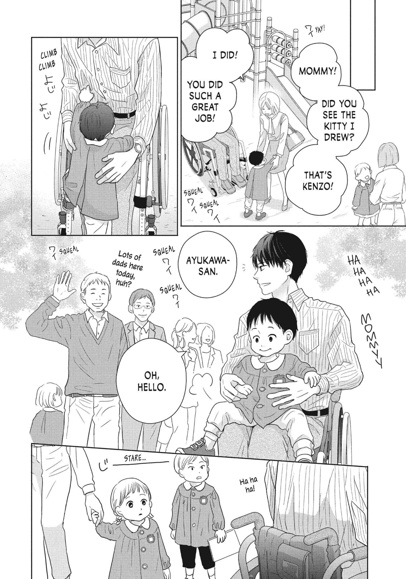 Perfect World (Chen Dong) Chapter 55 page 31 - 