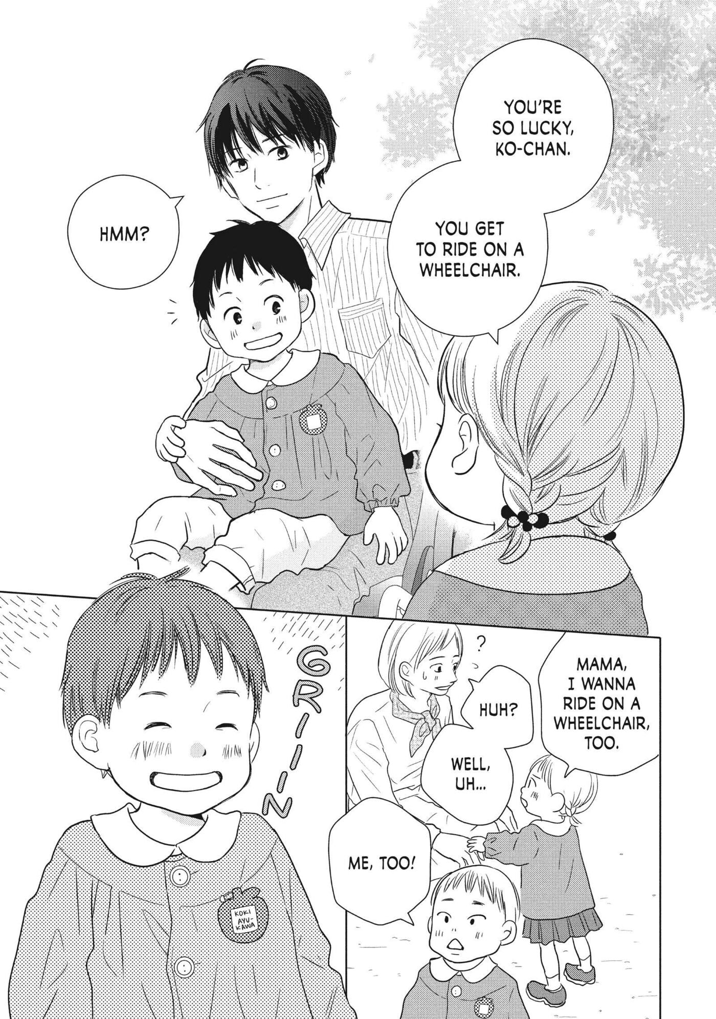 Perfect World (Chen Dong) Chapter 55 page 32 - 