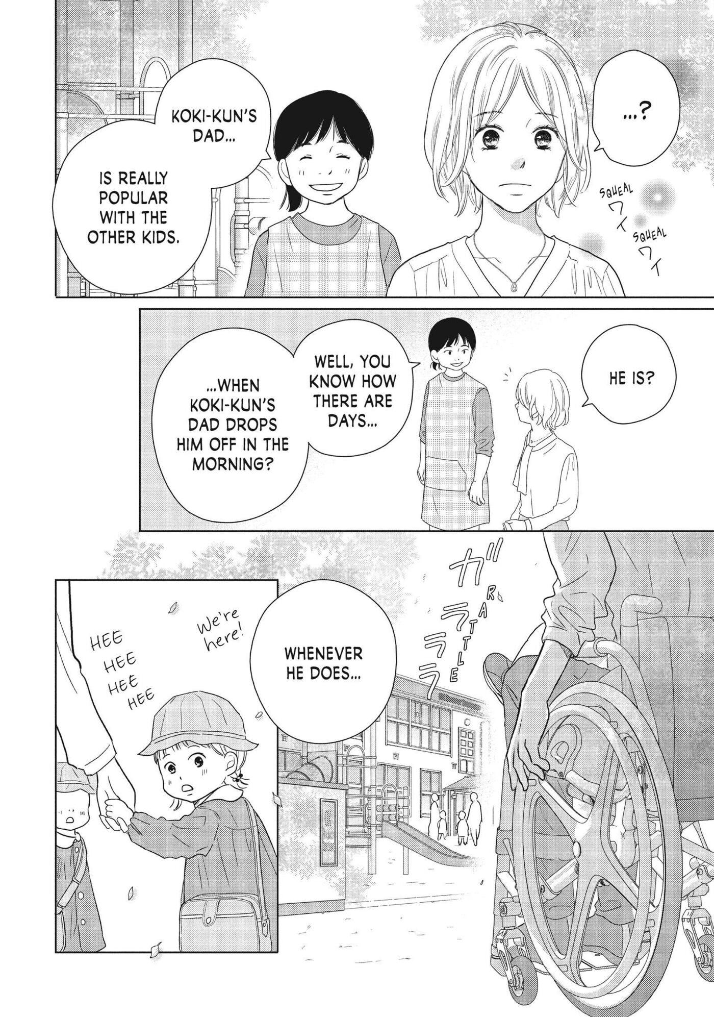 Perfect World (Chen Dong) Chapter 55 page 33 - 
