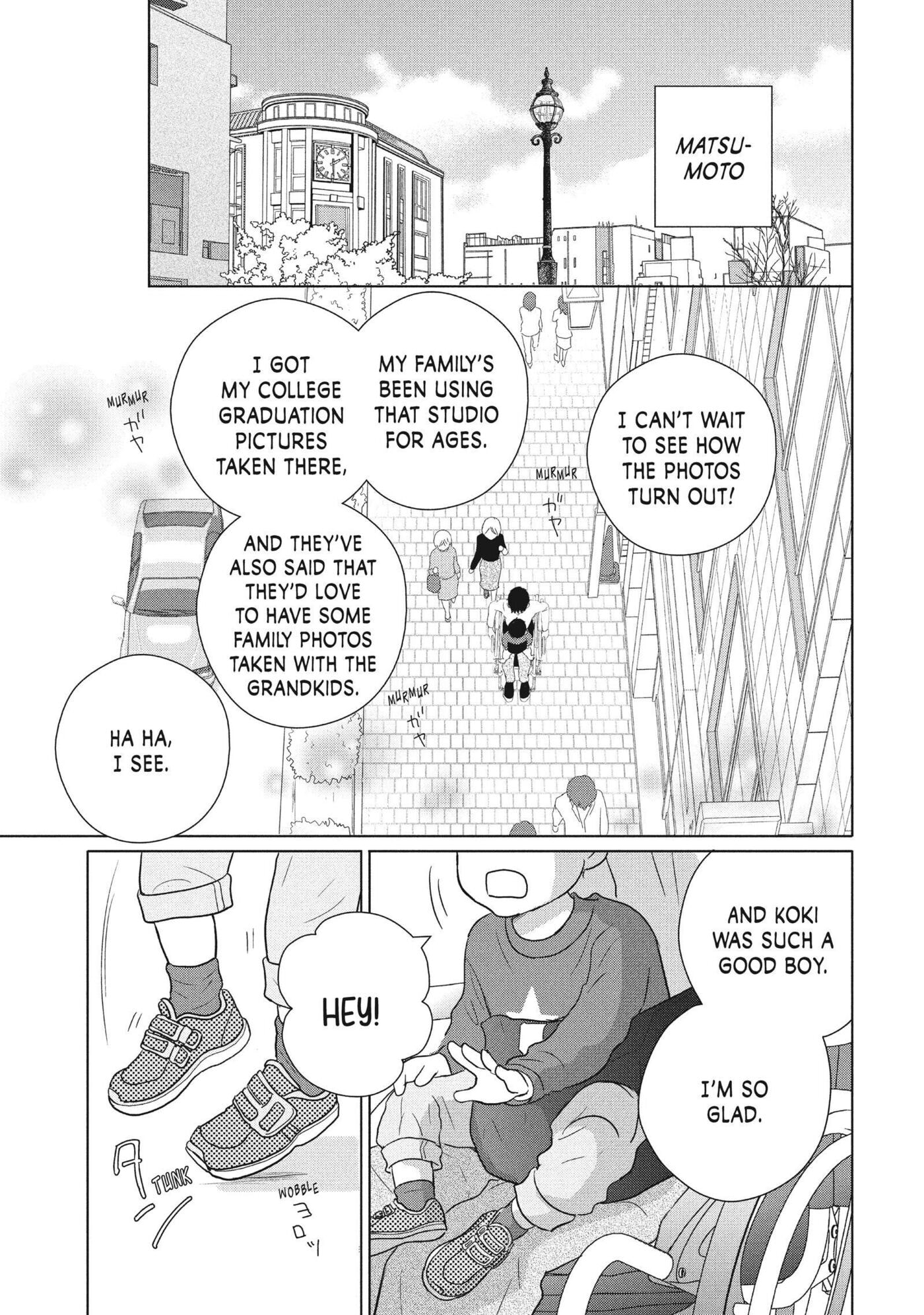 Perfect World (Chen Dong) Chapter 55 page 6 - 