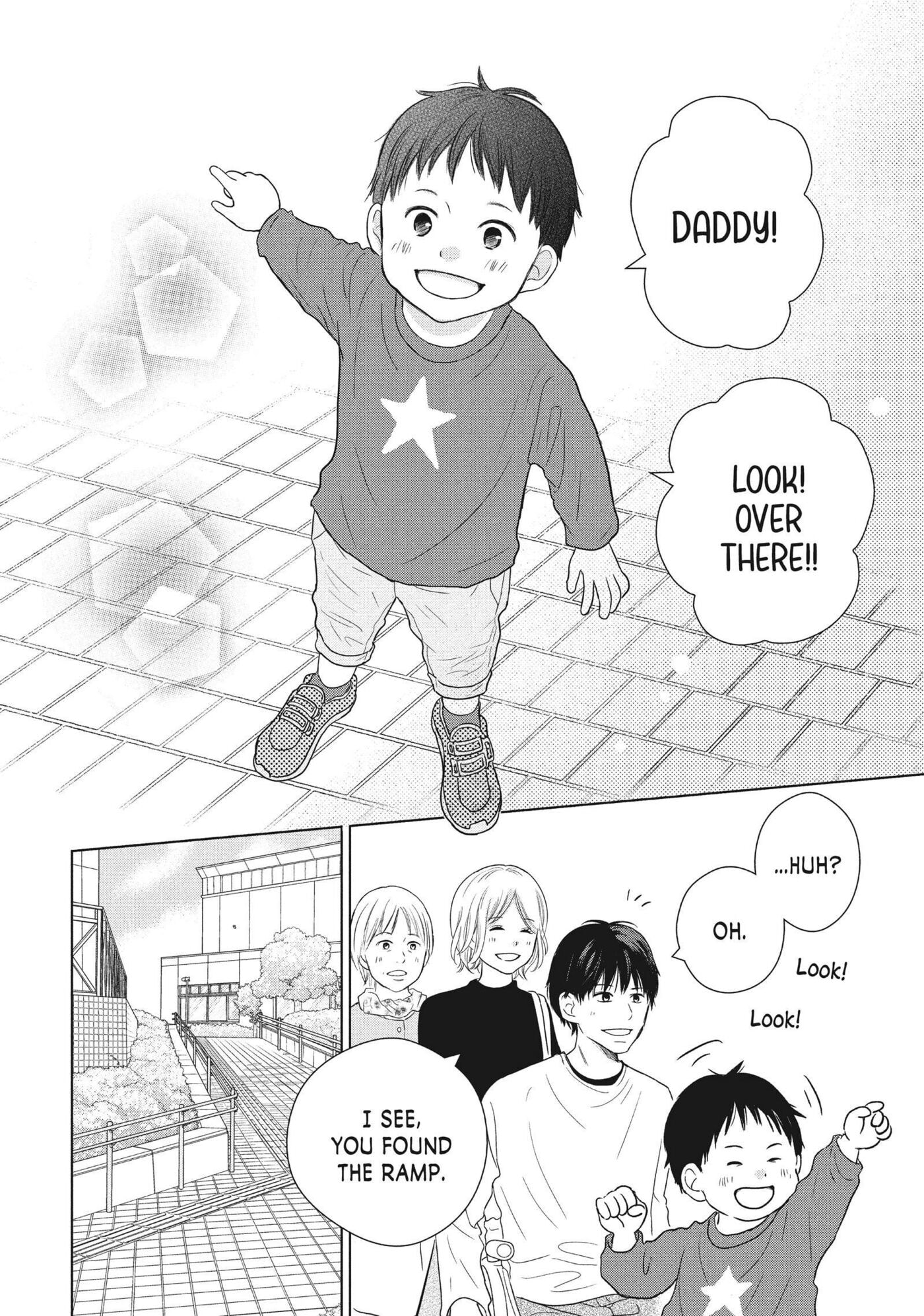 Perfect World (Chen Dong) Chapter 55 page 7 - 