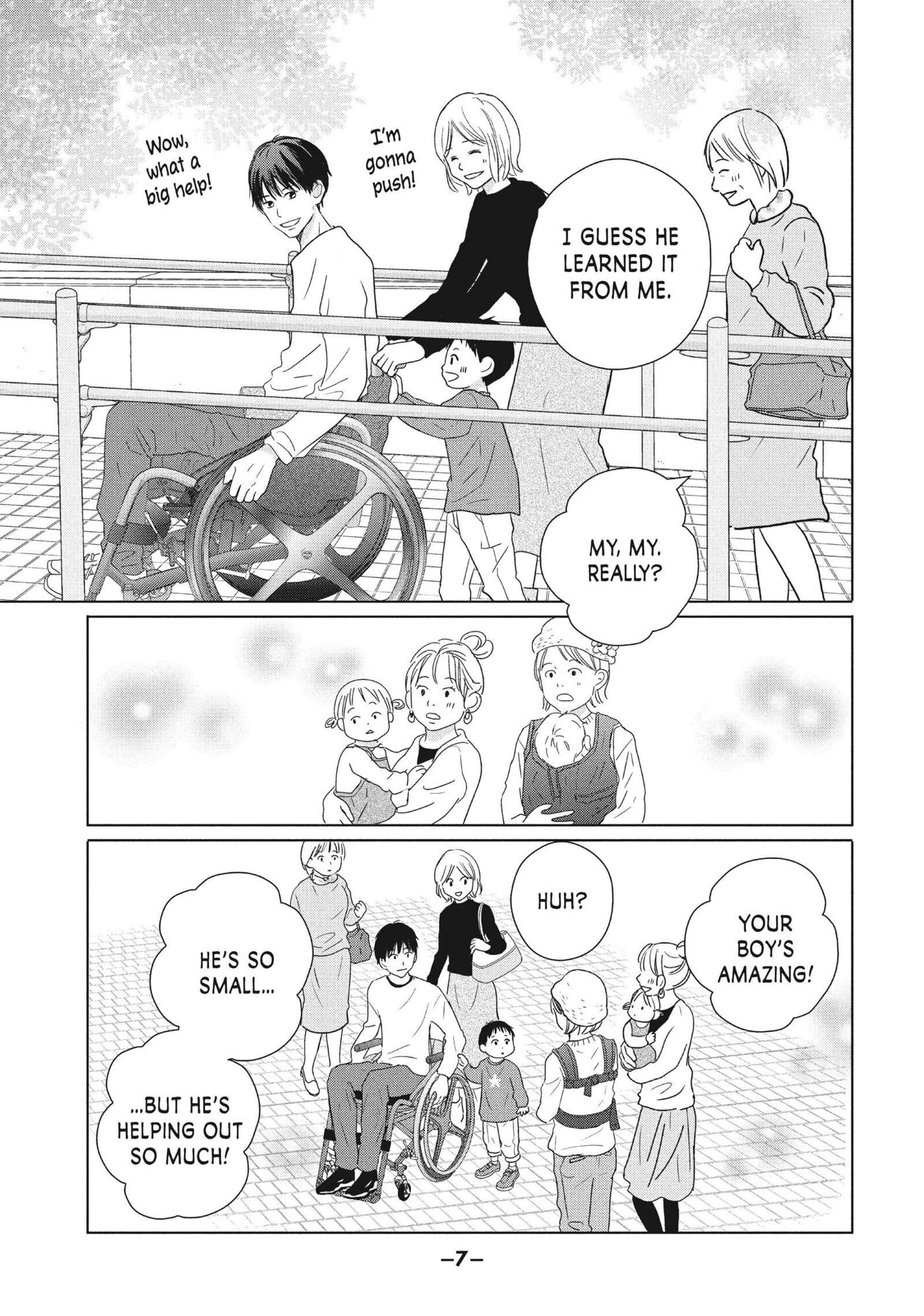 Perfect World (Chen Dong) Chapter 55 page 8 - 