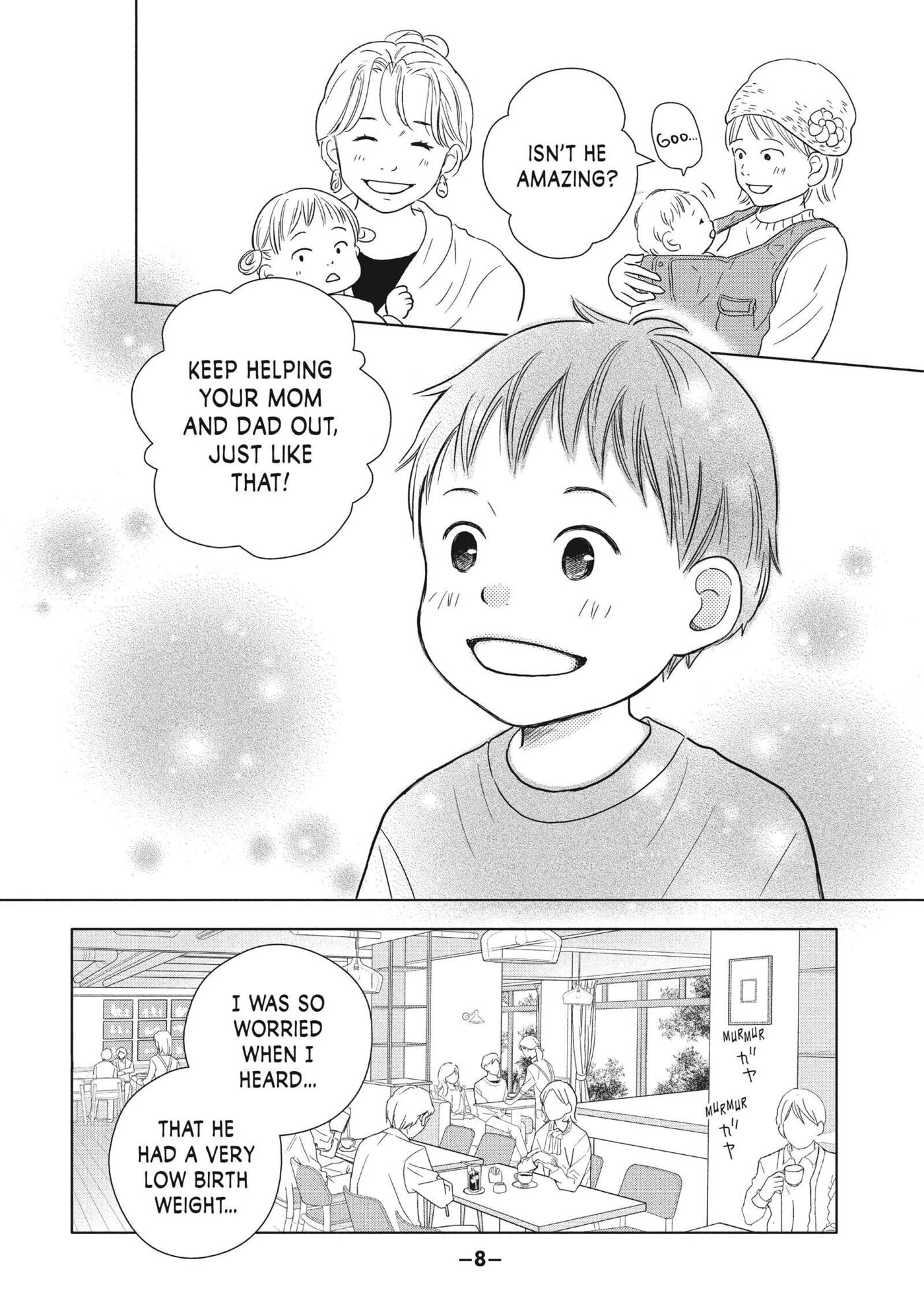 Perfect World (Chen Dong) Chapter 55 page 9 - 