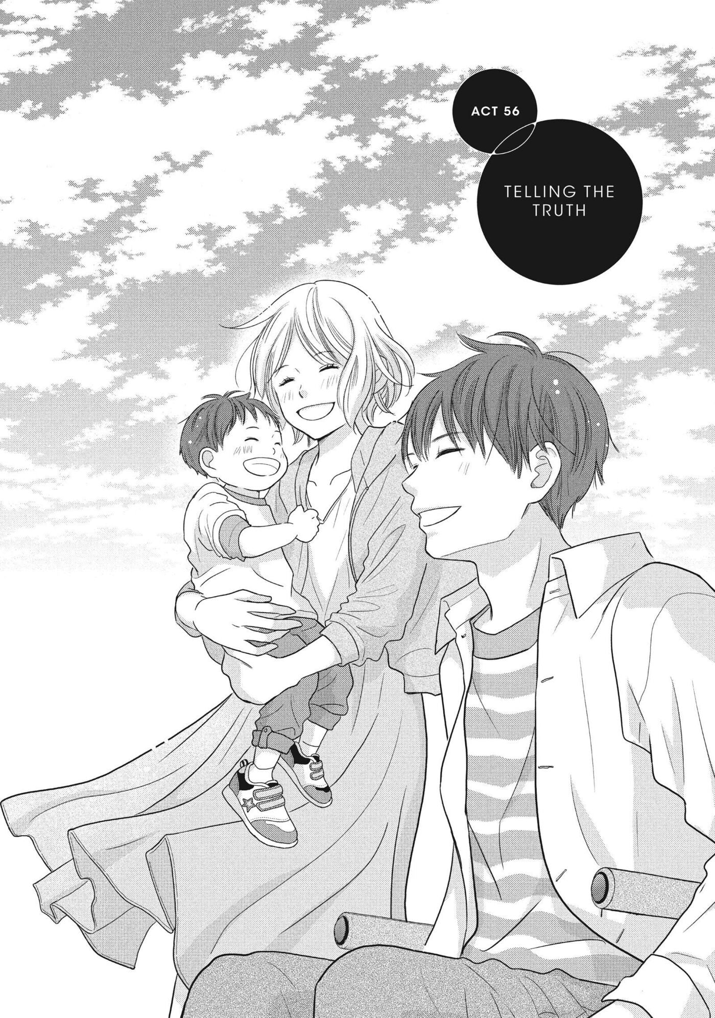 Perfect World (Chen Dong) Chapter 56 page 2 - 