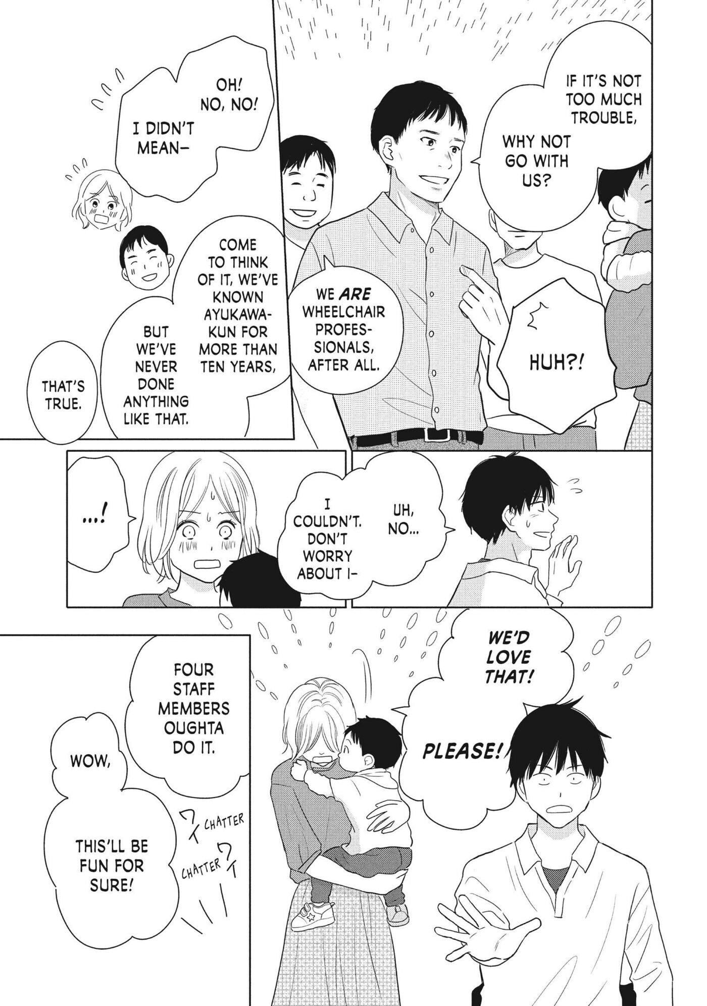 Perfect World (Chen Dong) Chapter 56 page 11 - 