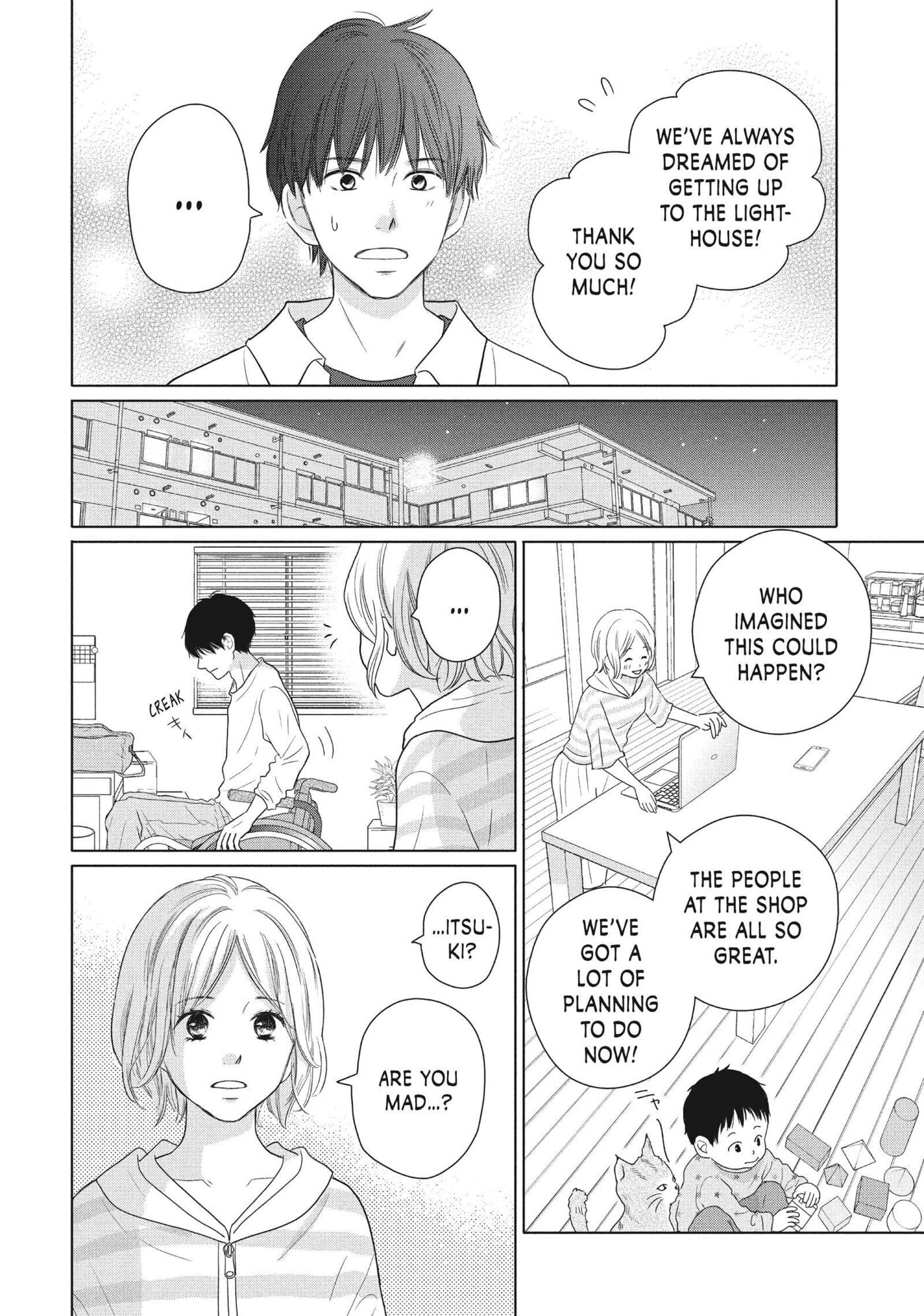 Perfect World (Chen Dong) Chapter 56 page 12 - 