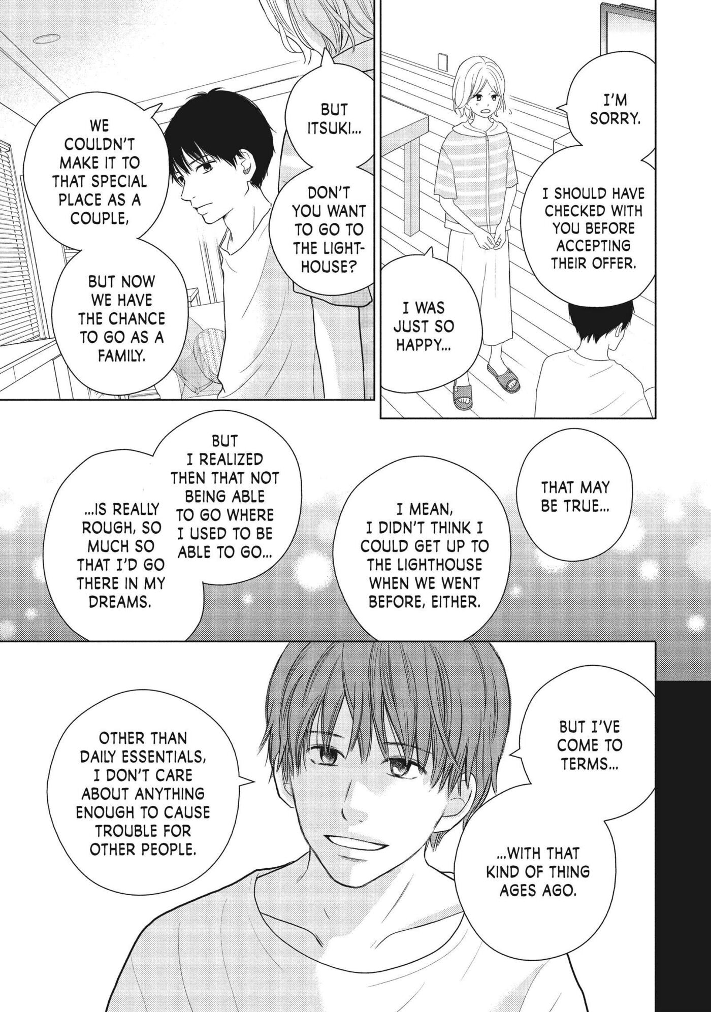 Perfect World (Chen Dong) Chapter 56 page 13 - 