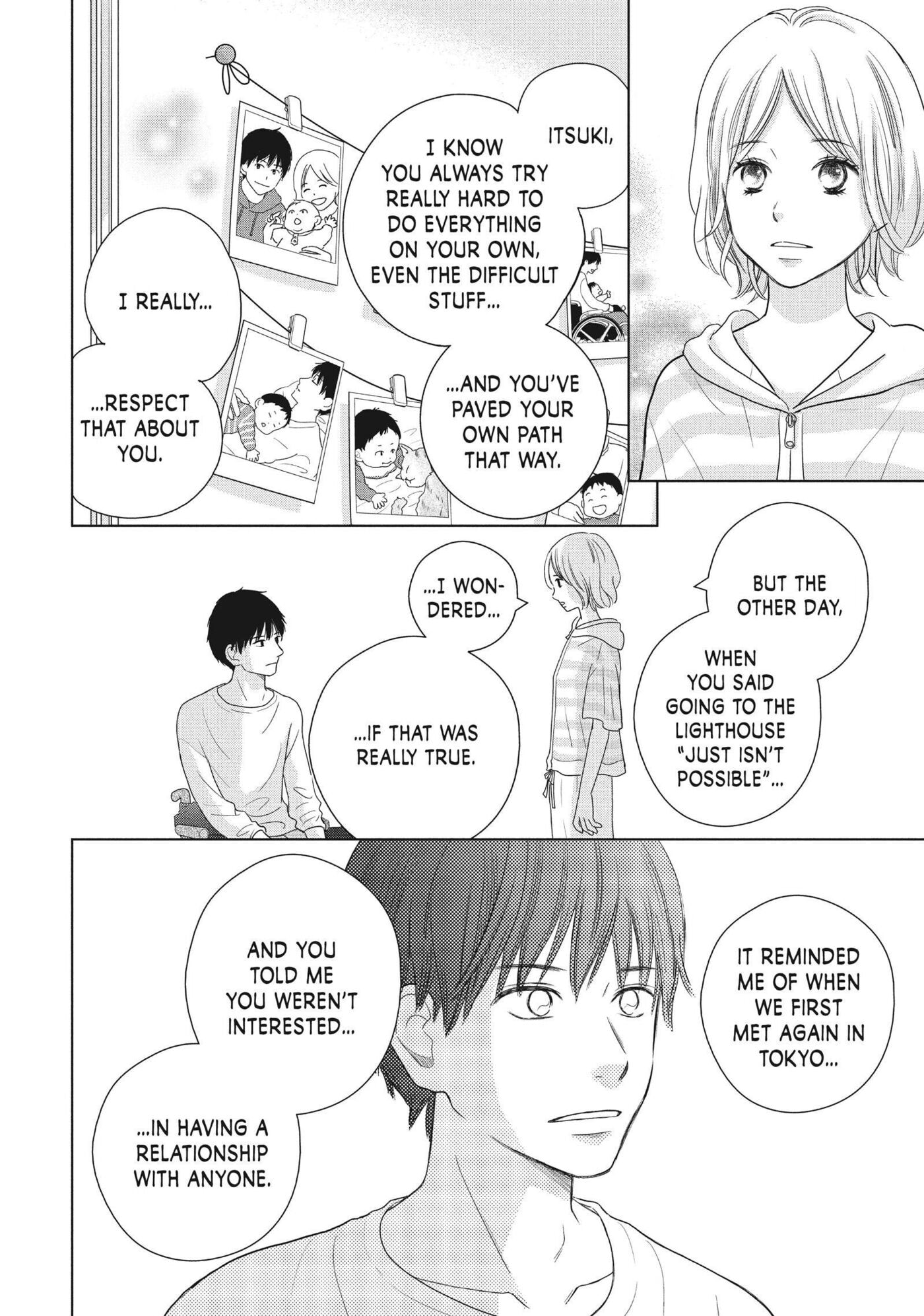Perfect World (Chen Dong) Chapter 56 page 14 - 
