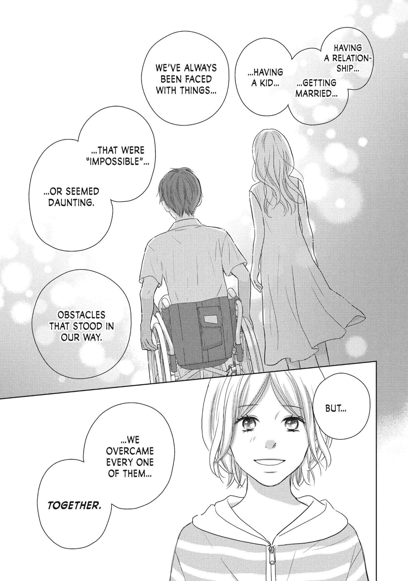 Perfect World (Chen Dong) Chapter 56 page 15 - 