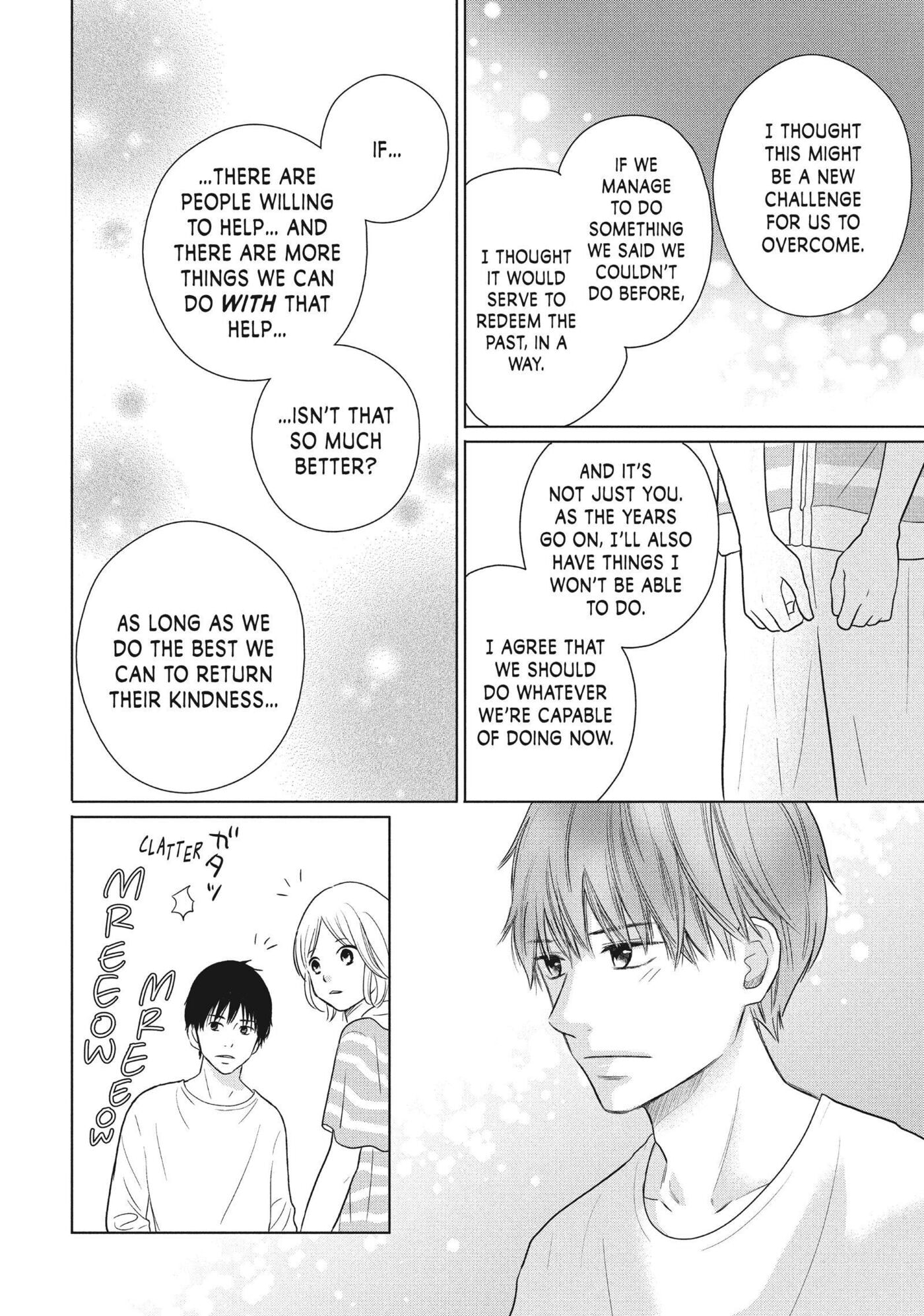 Perfect World (Chen Dong) Chapter 56 page 16 - 